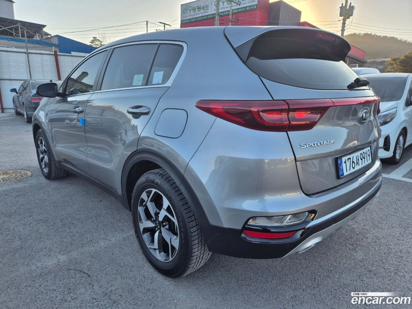 Korex Auto Trade - фотография 1036905