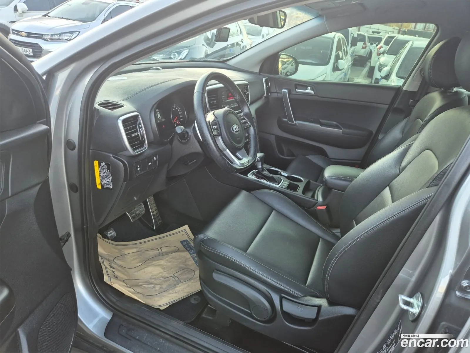Korex Auto Trade - фотография 1036903
