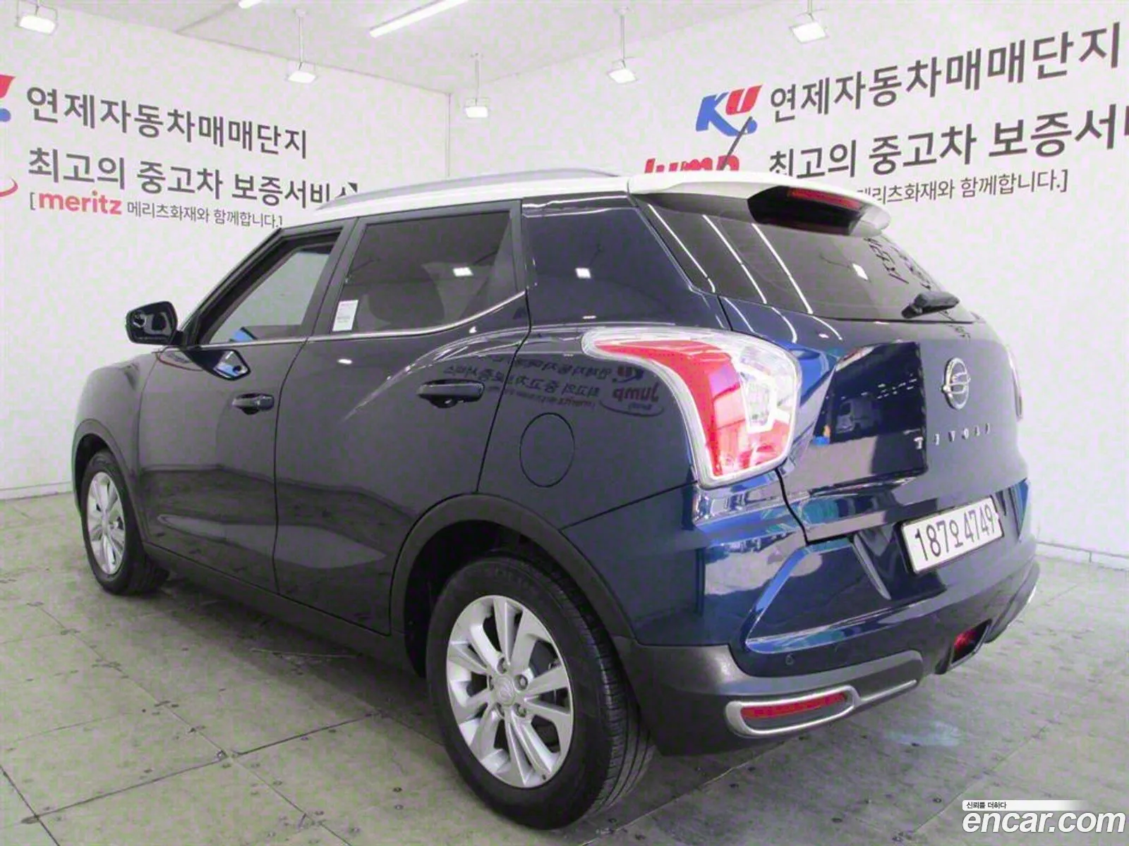 Korex Auto Trade - фотография 18784398