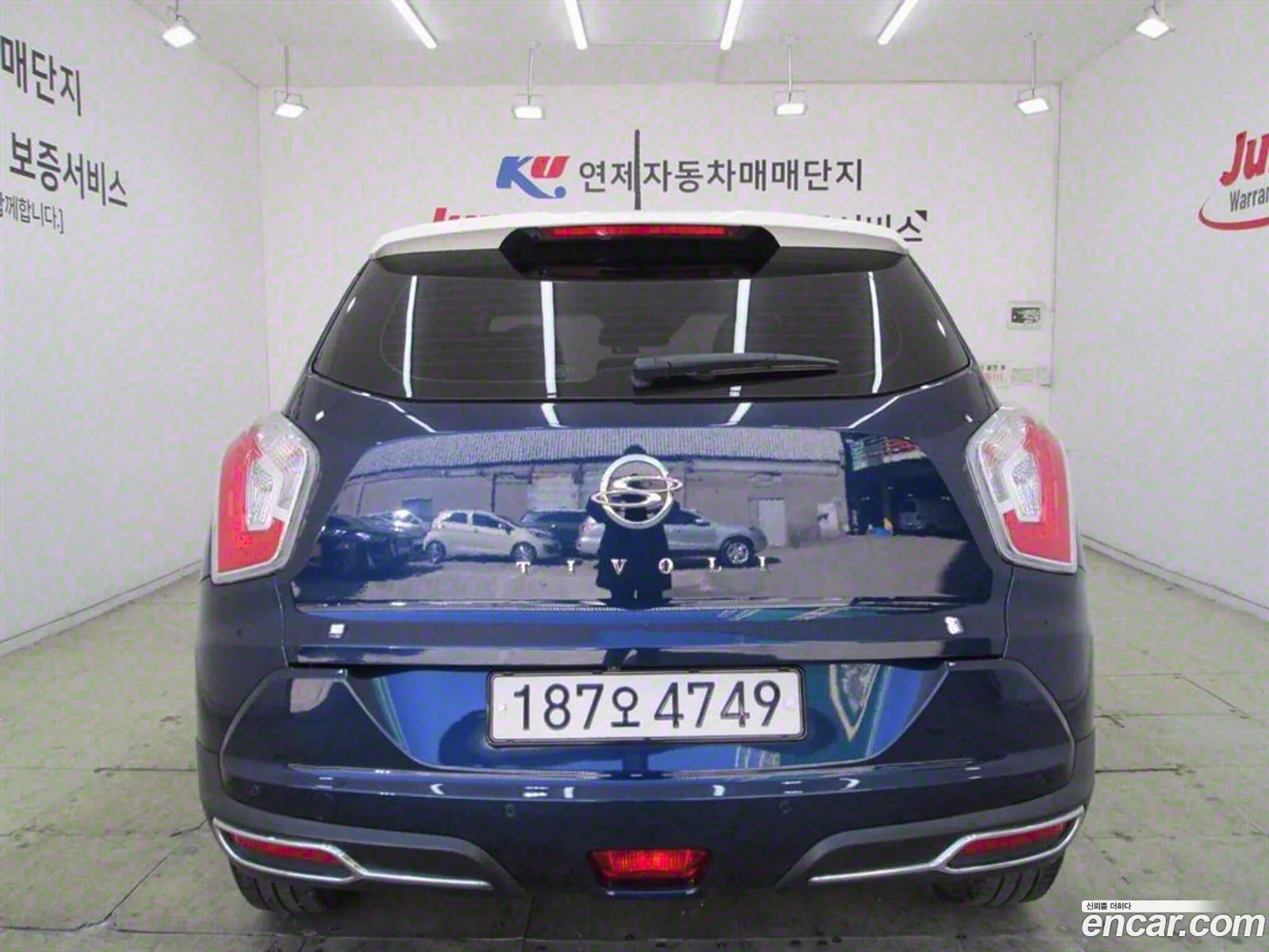 Korex Auto Trade - фотография 18784396