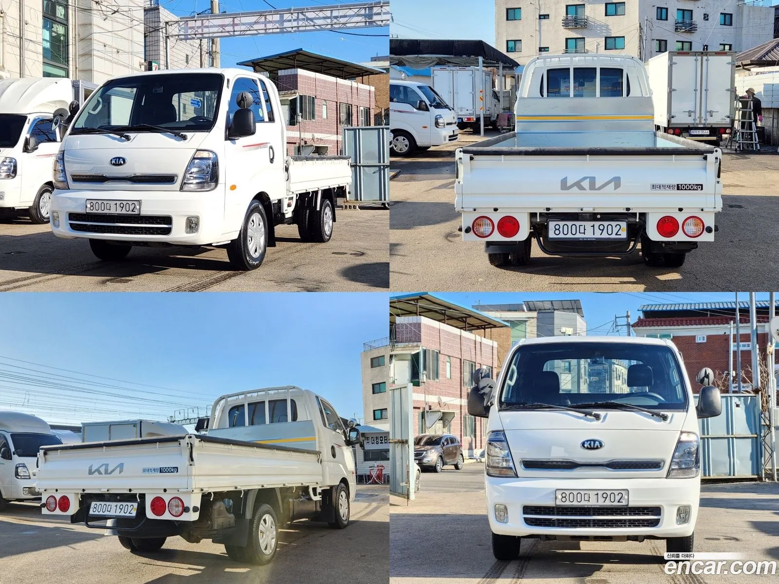 Korex Auto Trade - фотография 1038527