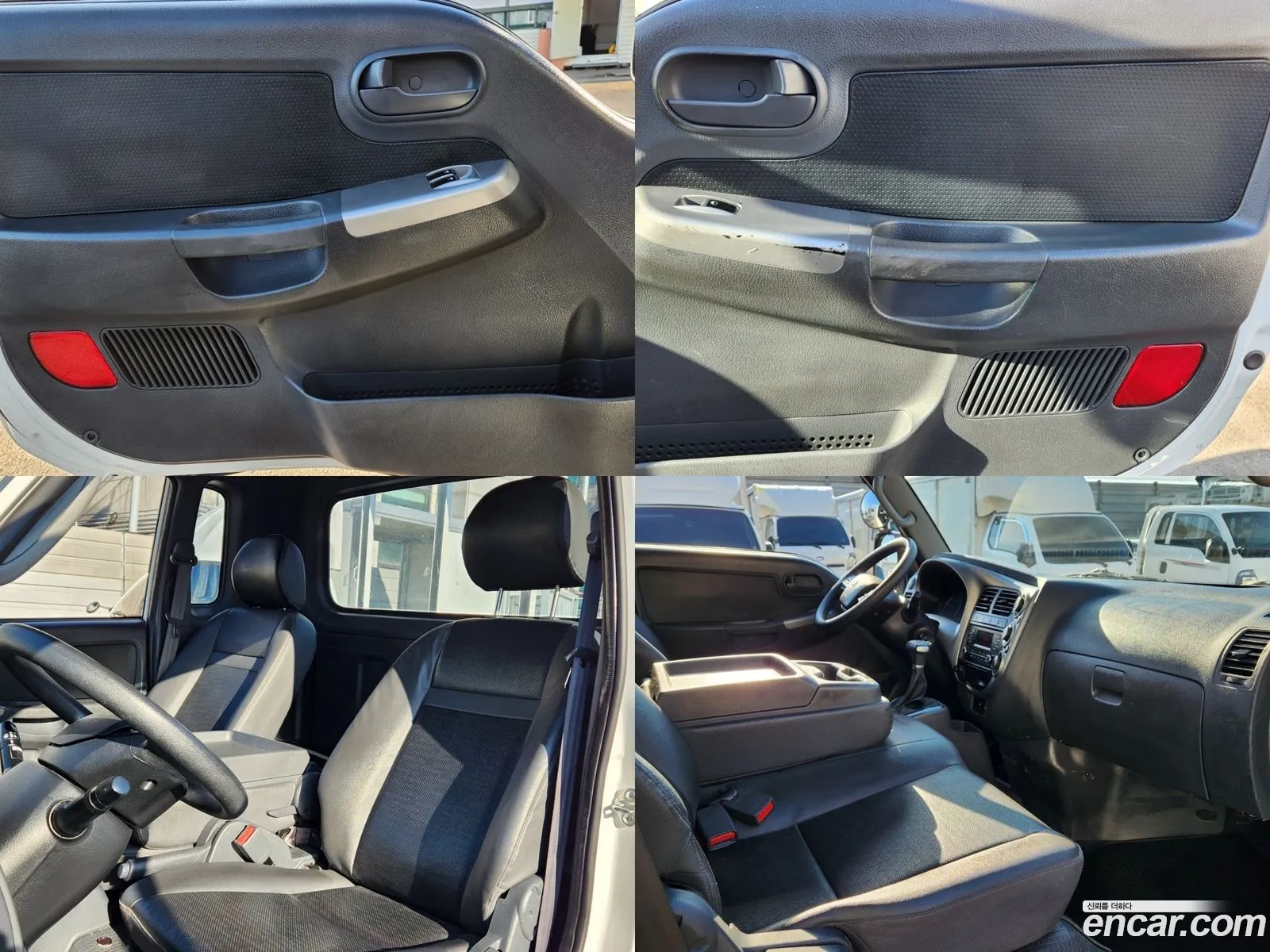 Korex Auto Trade - фотография 1038517