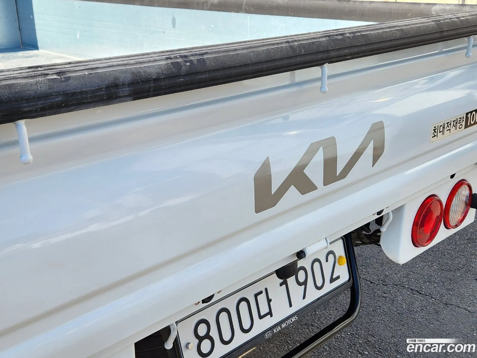 Korex Auto Trade - фотография 1038515