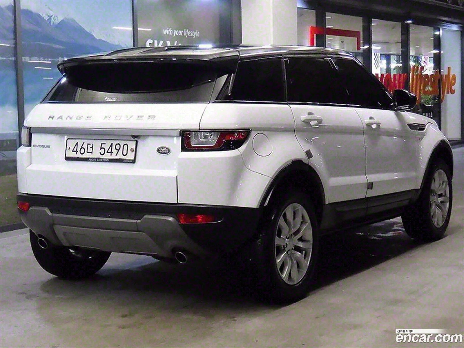 Korex Auto Trade - фотография 3756231
