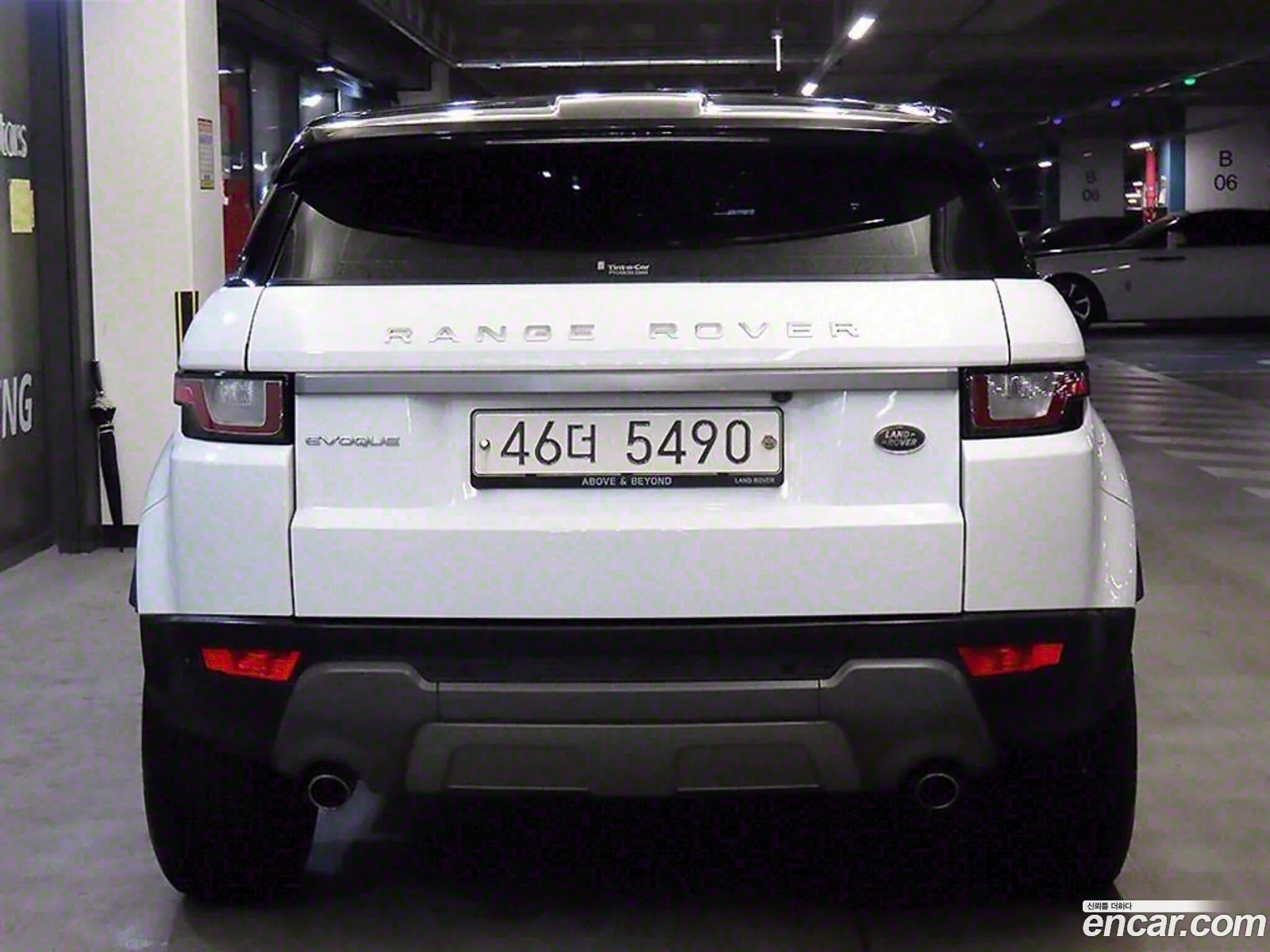 Korex Auto Trade - фотография 3756230
