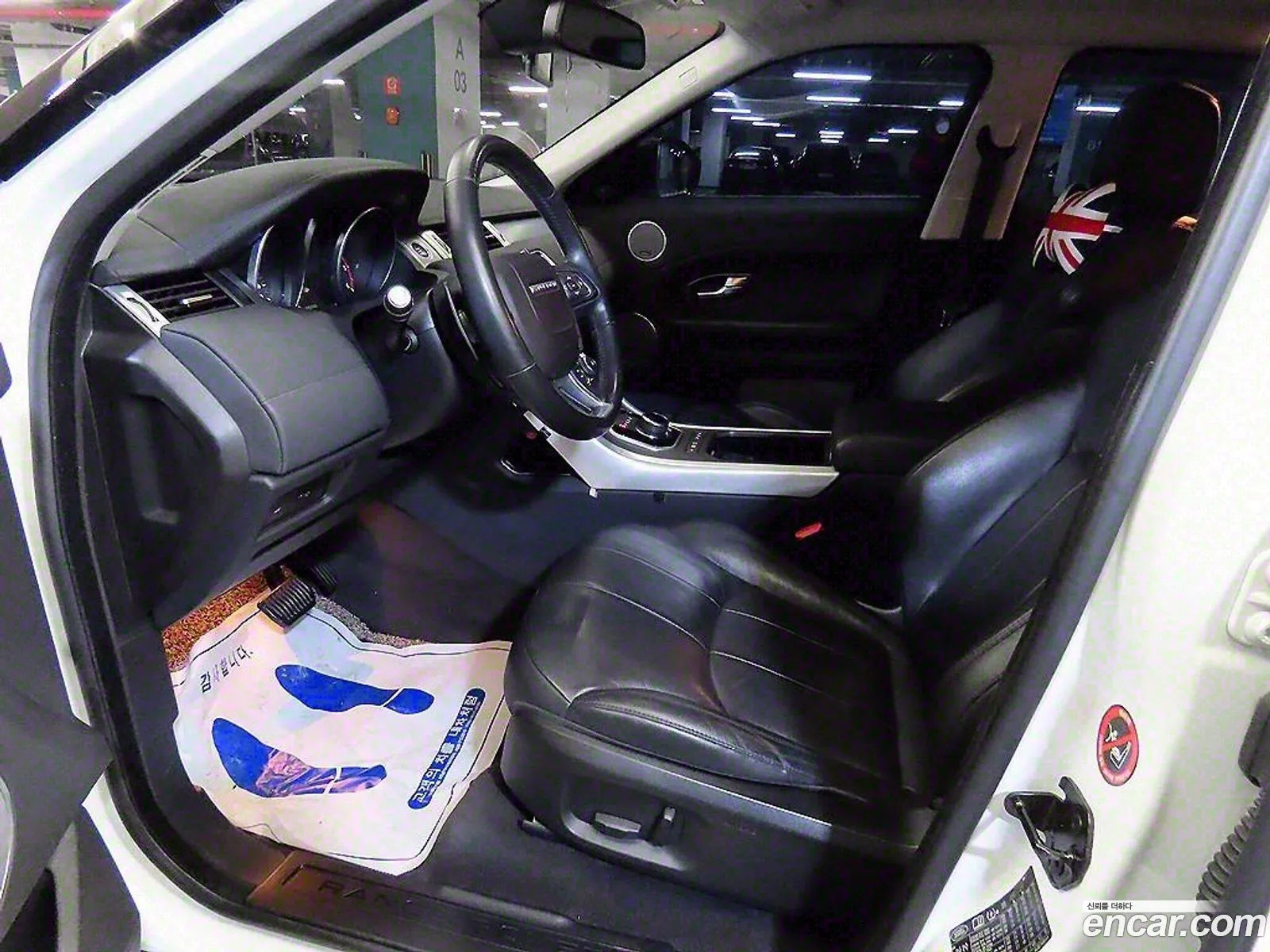 Korex Auto Trade - фотография 3756229