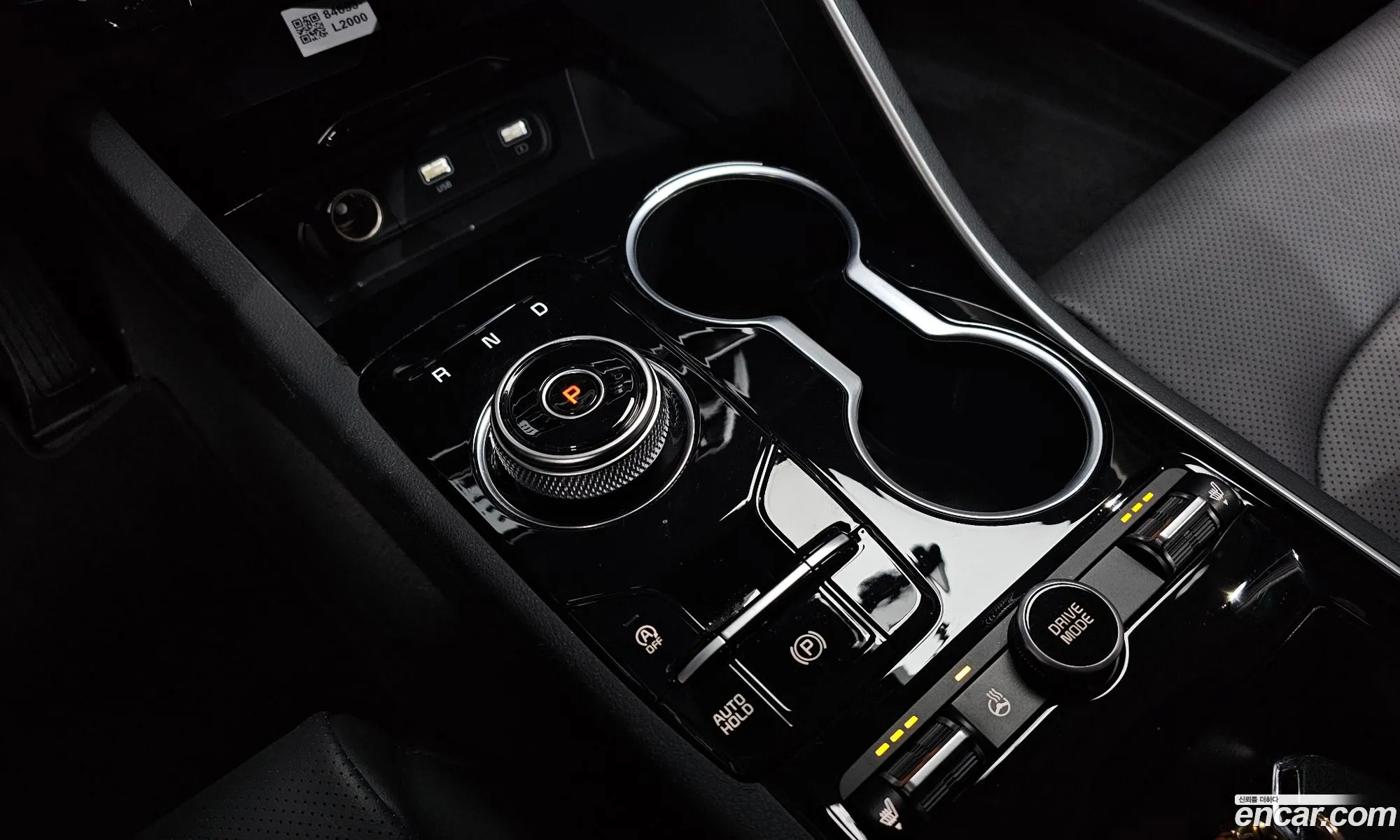 Korex Auto Trade - фотография 17735111