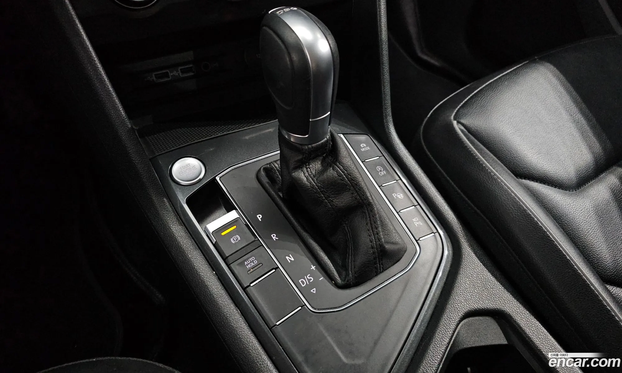 Korex Auto Trade - фотография 5675601