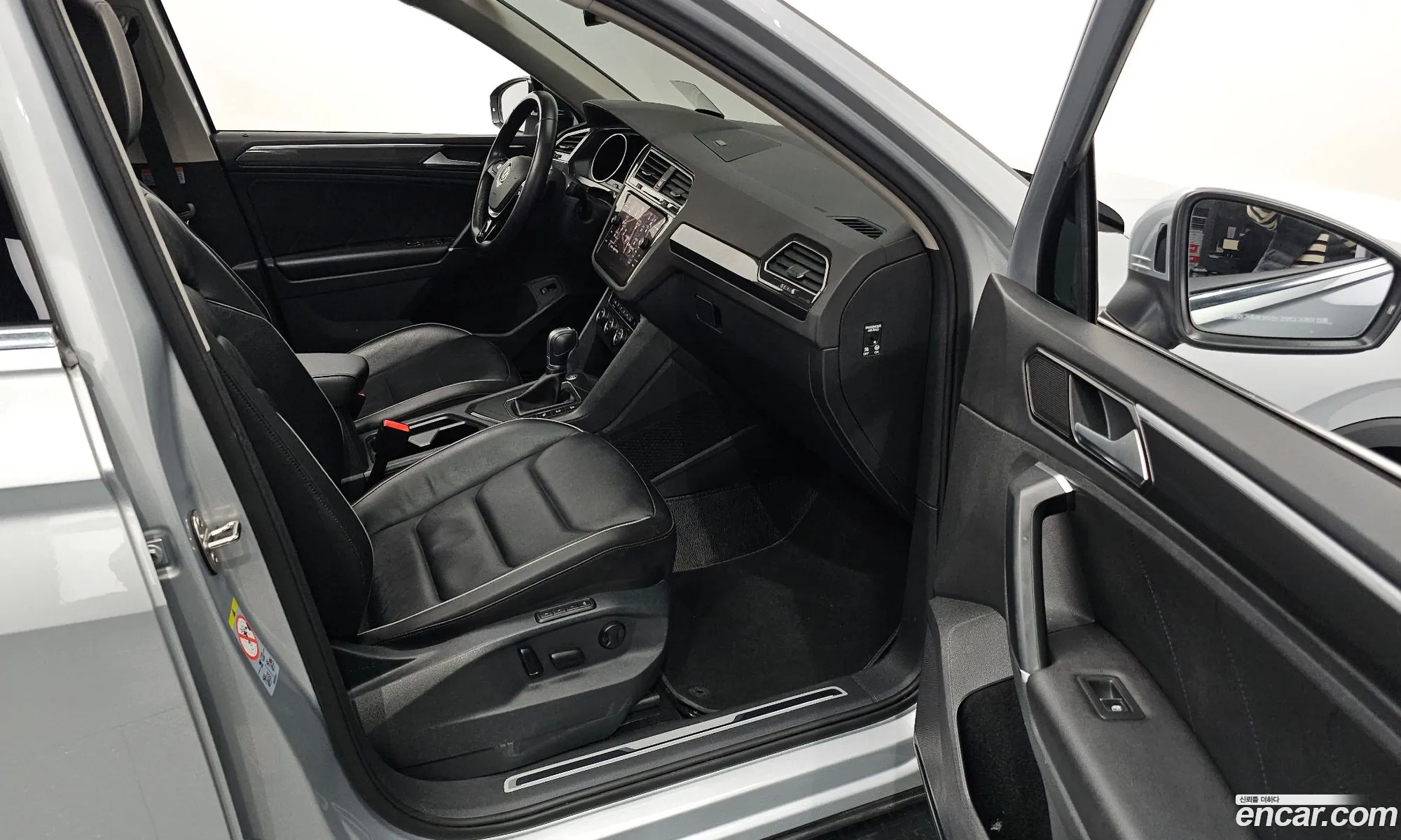 Korex Auto Trade - фотография 5675600