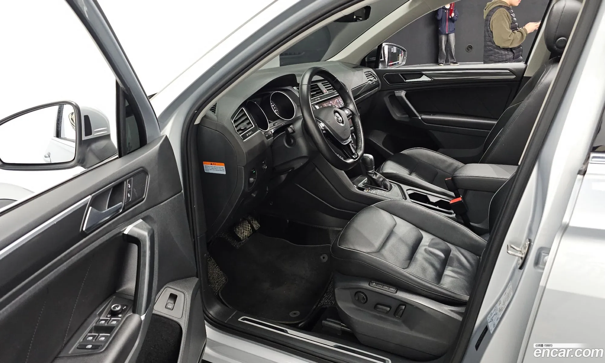Korex Auto Trade - фотография 5675599