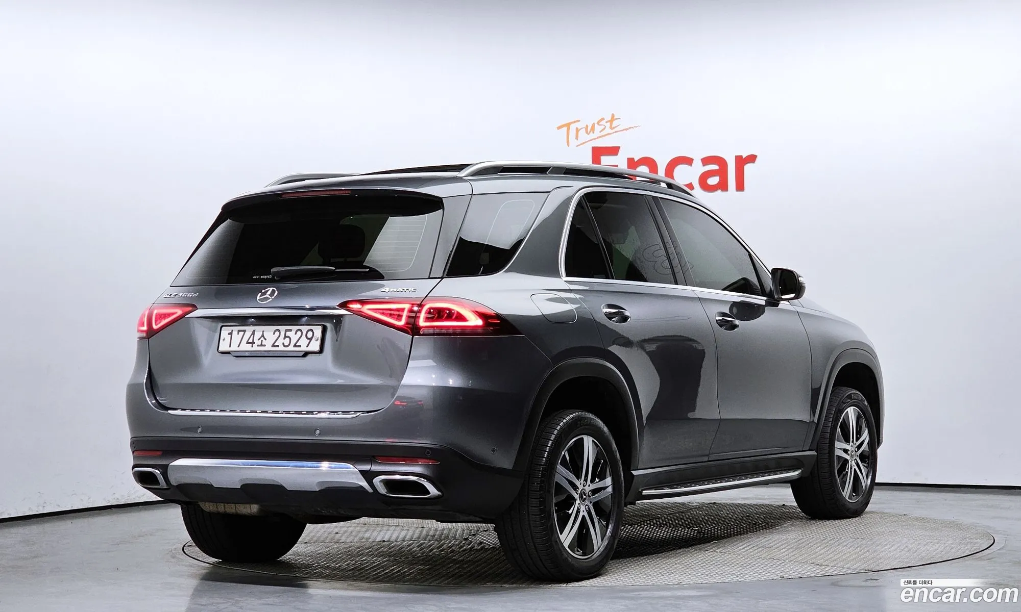 Korex Auto Trade - фотография 2047874