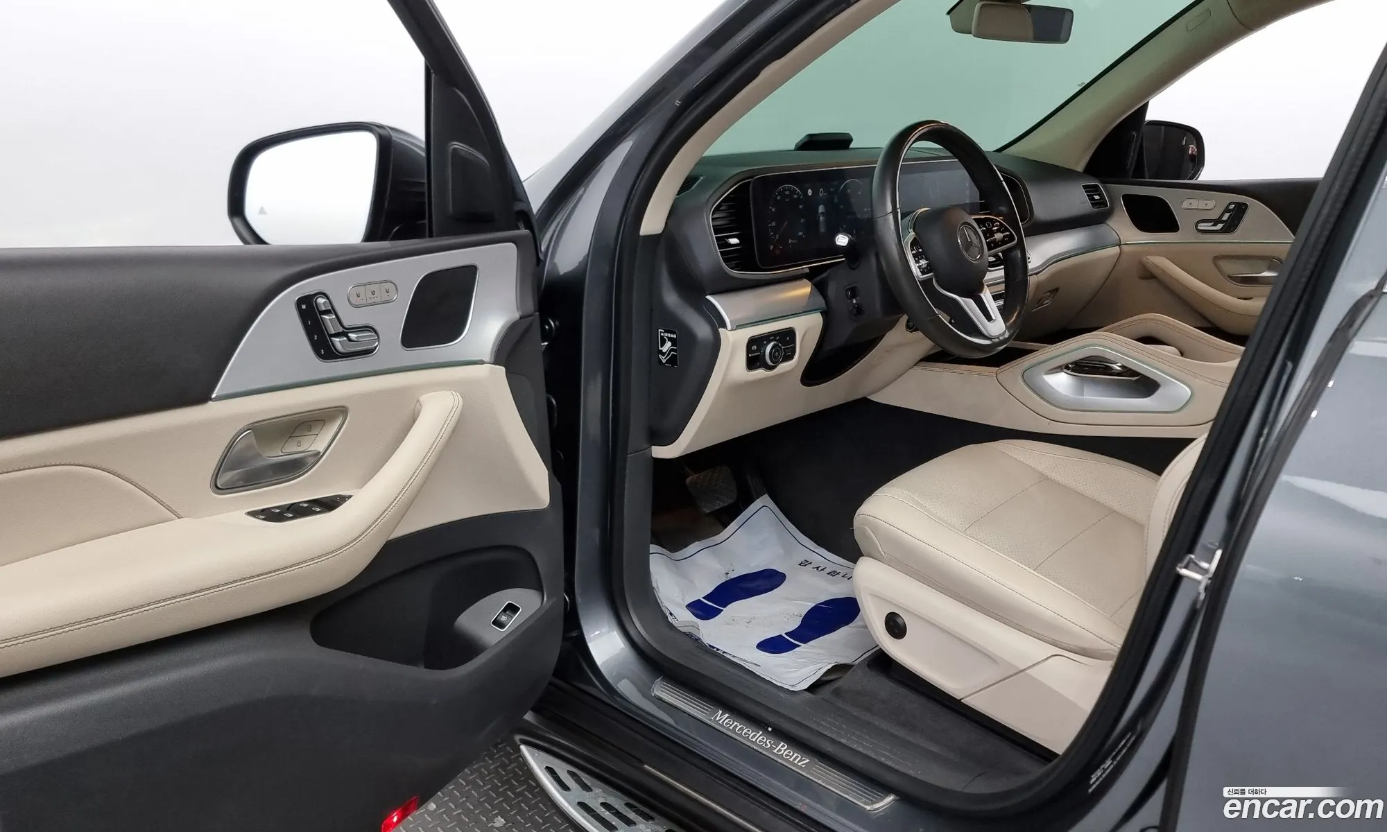 Korex Auto Trade - фотография 2047866