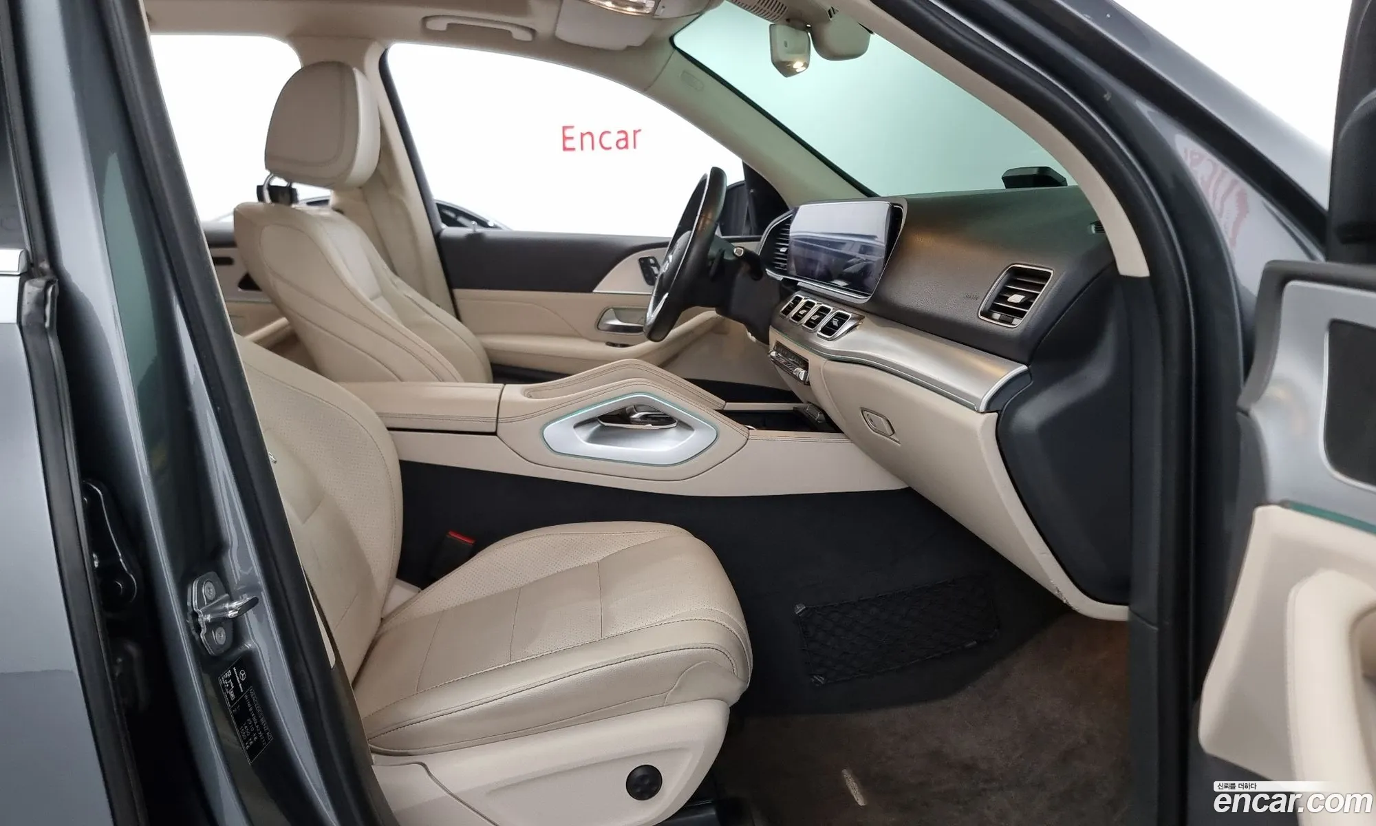 Korex Auto Trade - фотография 2047865