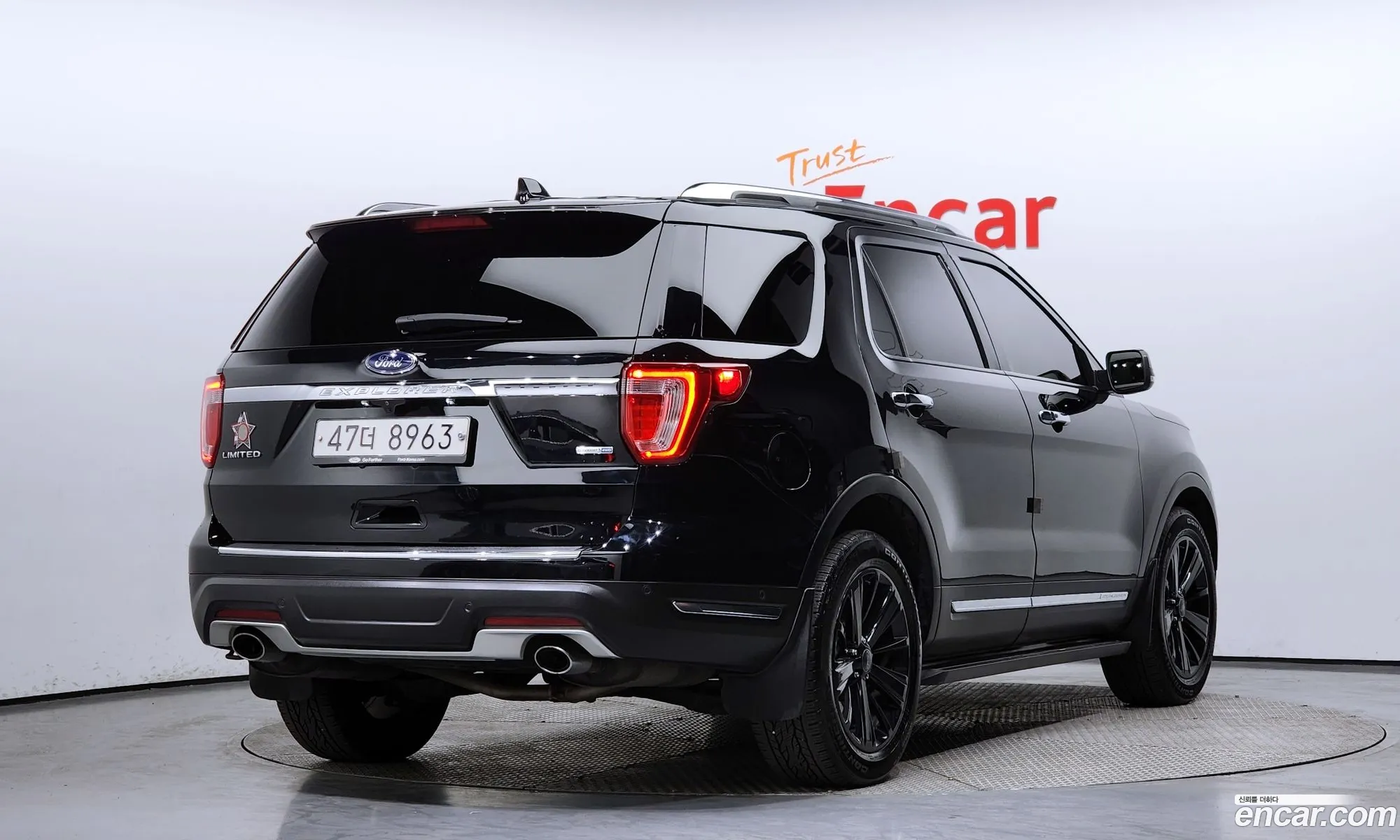 Korex Auto Trade - фотография 1156803