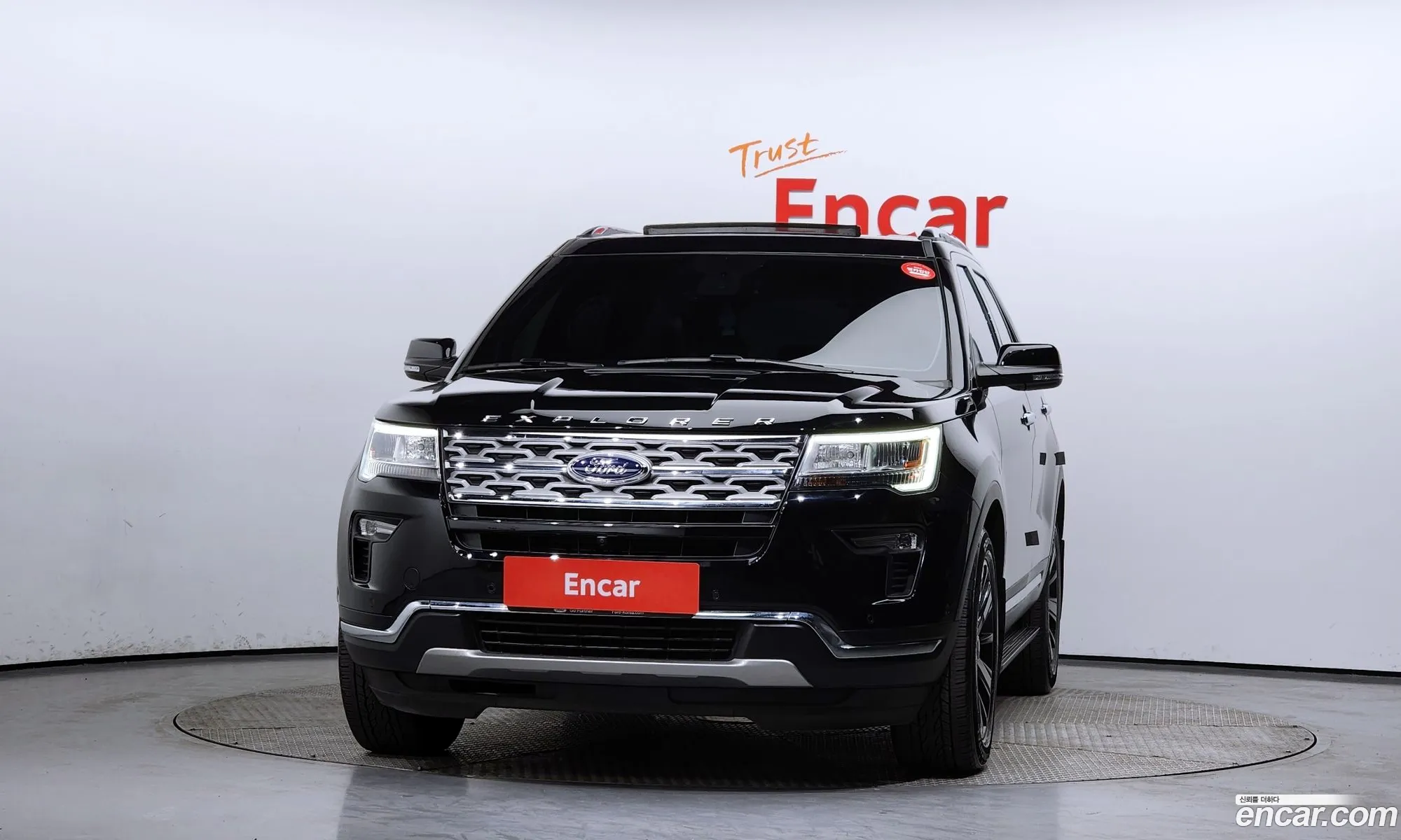 Korex Auto Trade - фотография 1156802