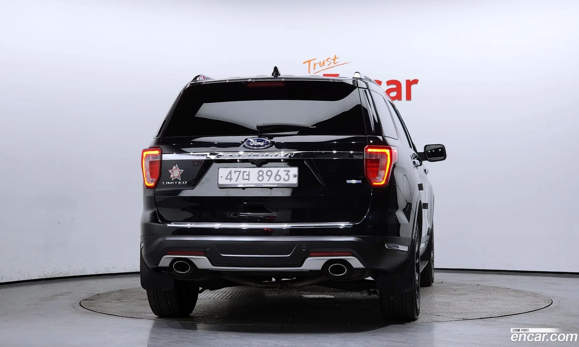 Korex Auto Trade - фотография 1156801