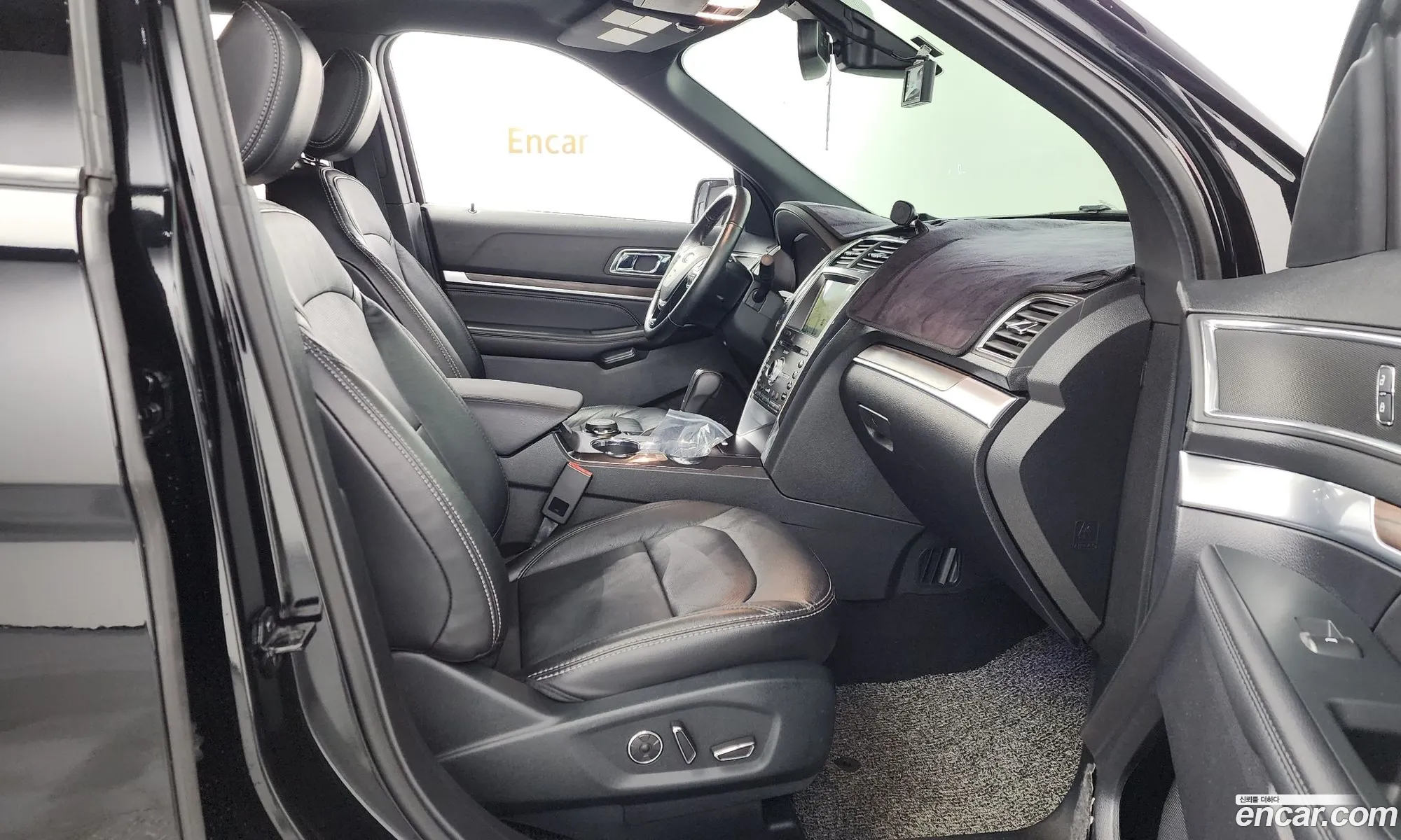 Korex Auto Trade - фотография 1156794