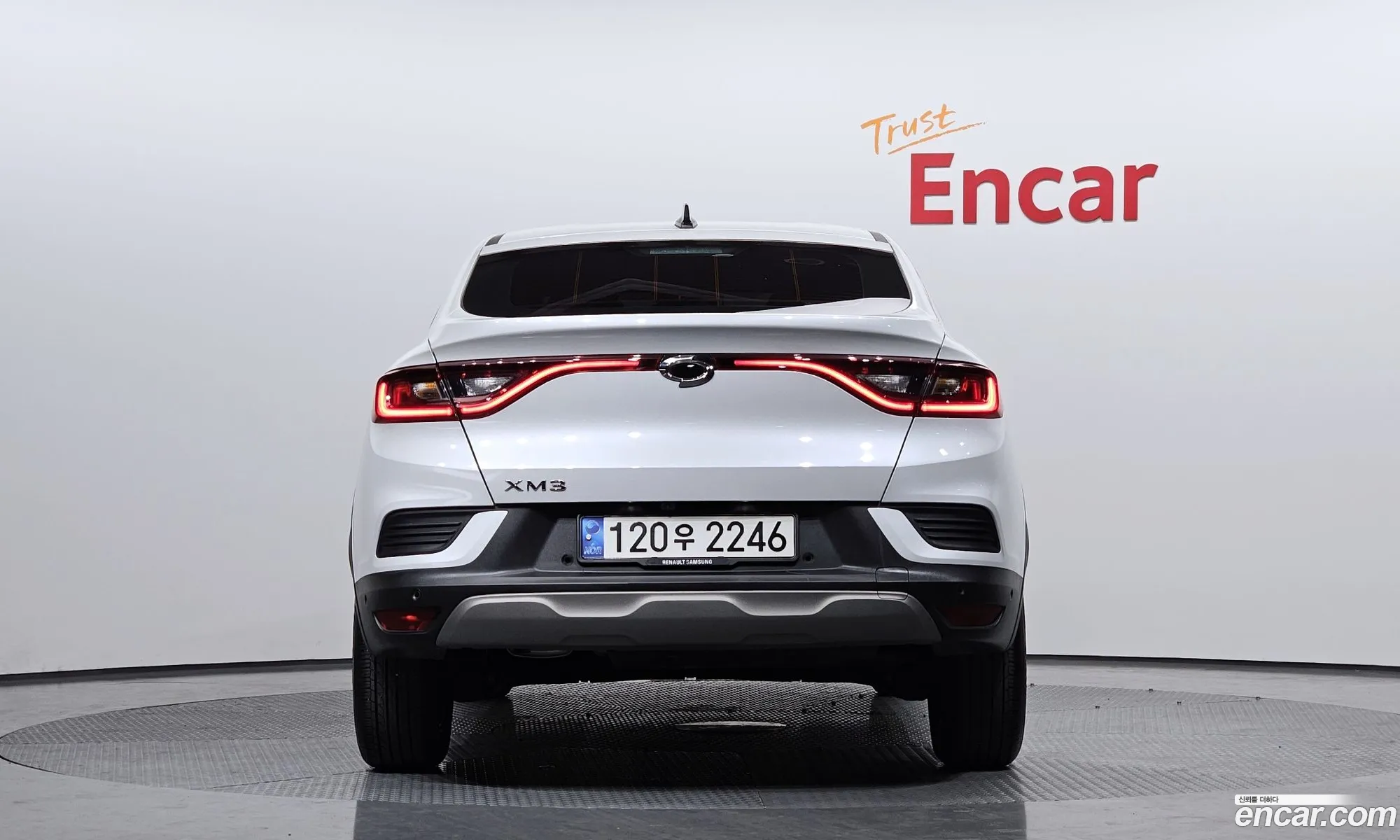 Korex Auto Trade - фотография 14737108