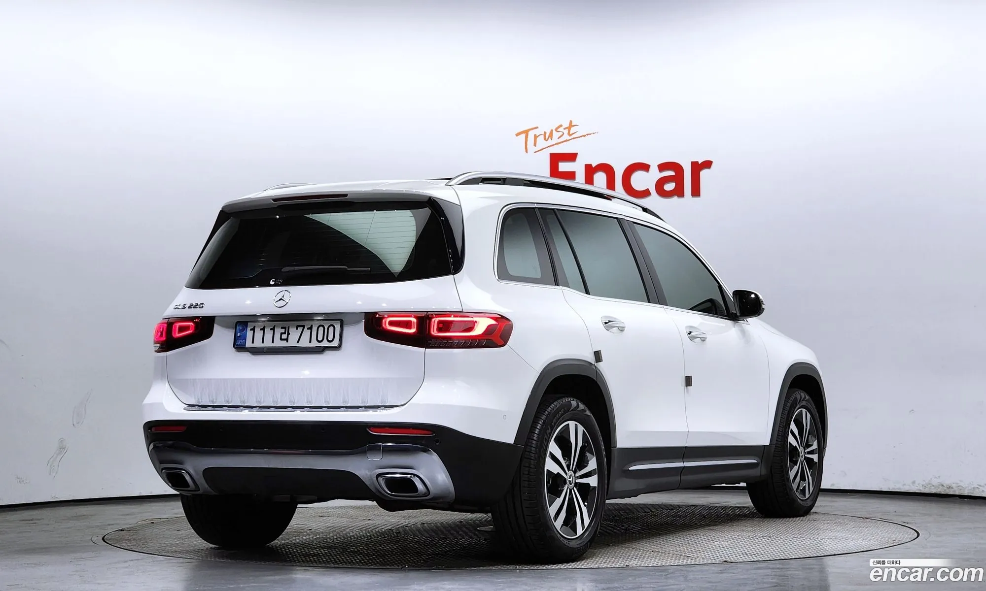 Korex Auto Trade - фотография 2673958