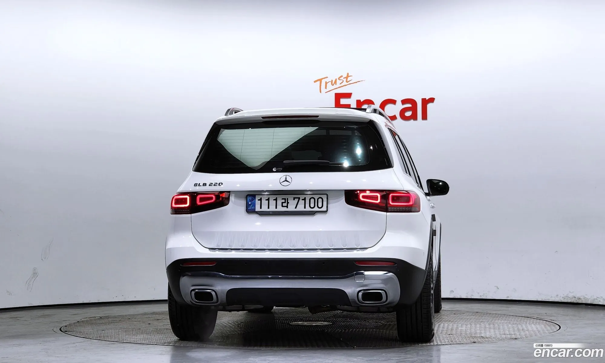 Korex Auto Trade - фотография 2673956
