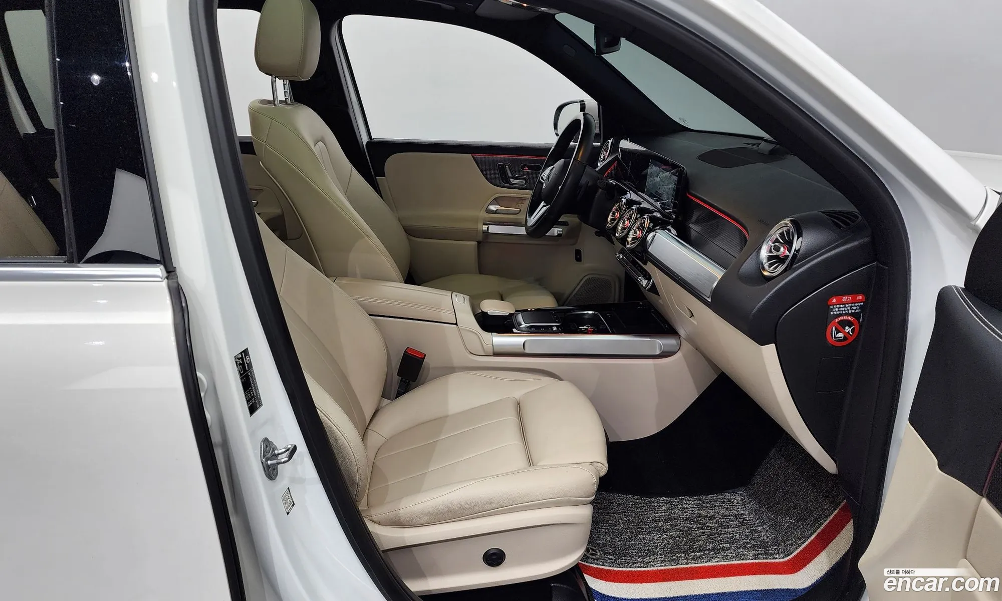 Korex Auto Trade - фотография 2673949