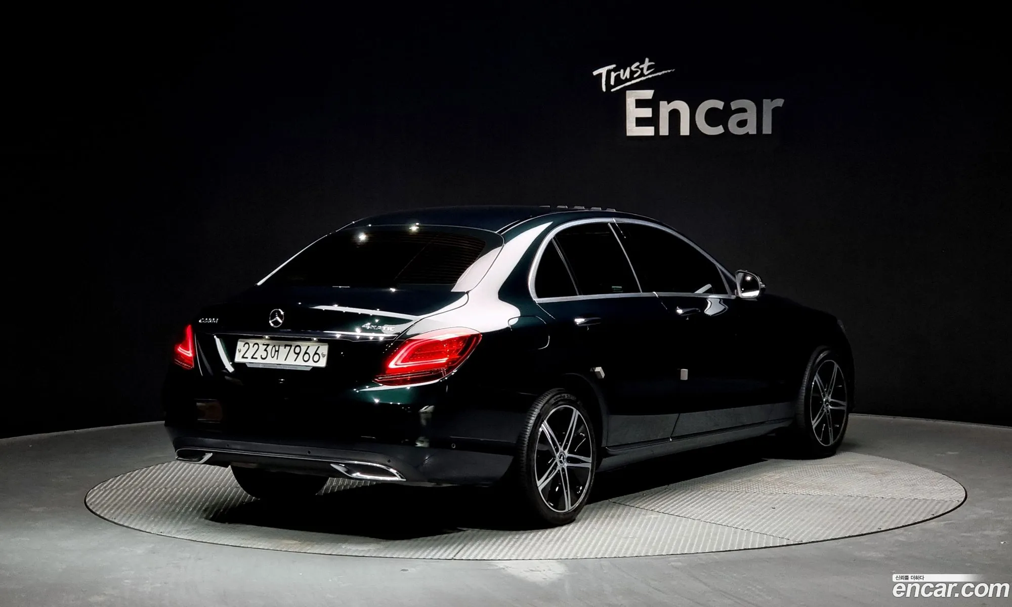 Korex Auto Trade - фотография 2652433
