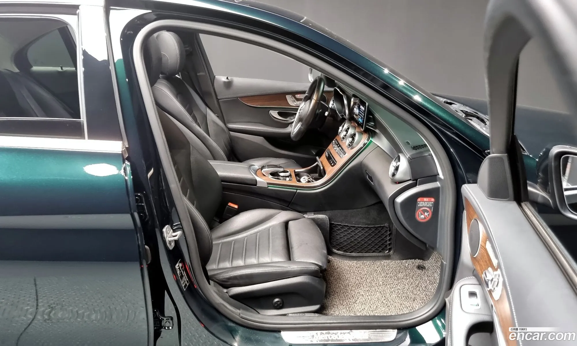 Korex Auto Trade - фотография 2652424