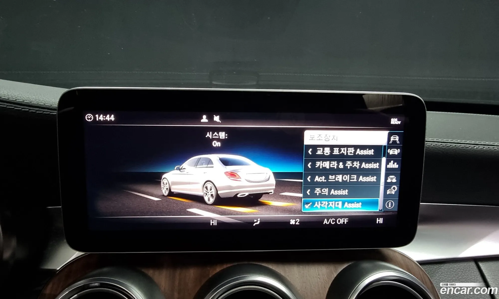 C-Class W205 C220 D 4Matic - фотография 2622475