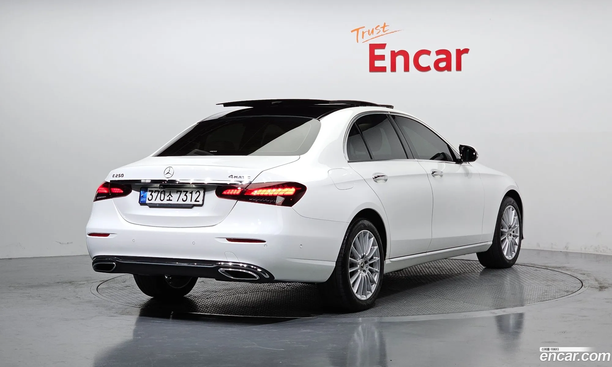 Korex Auto Trade - фотография 2662268