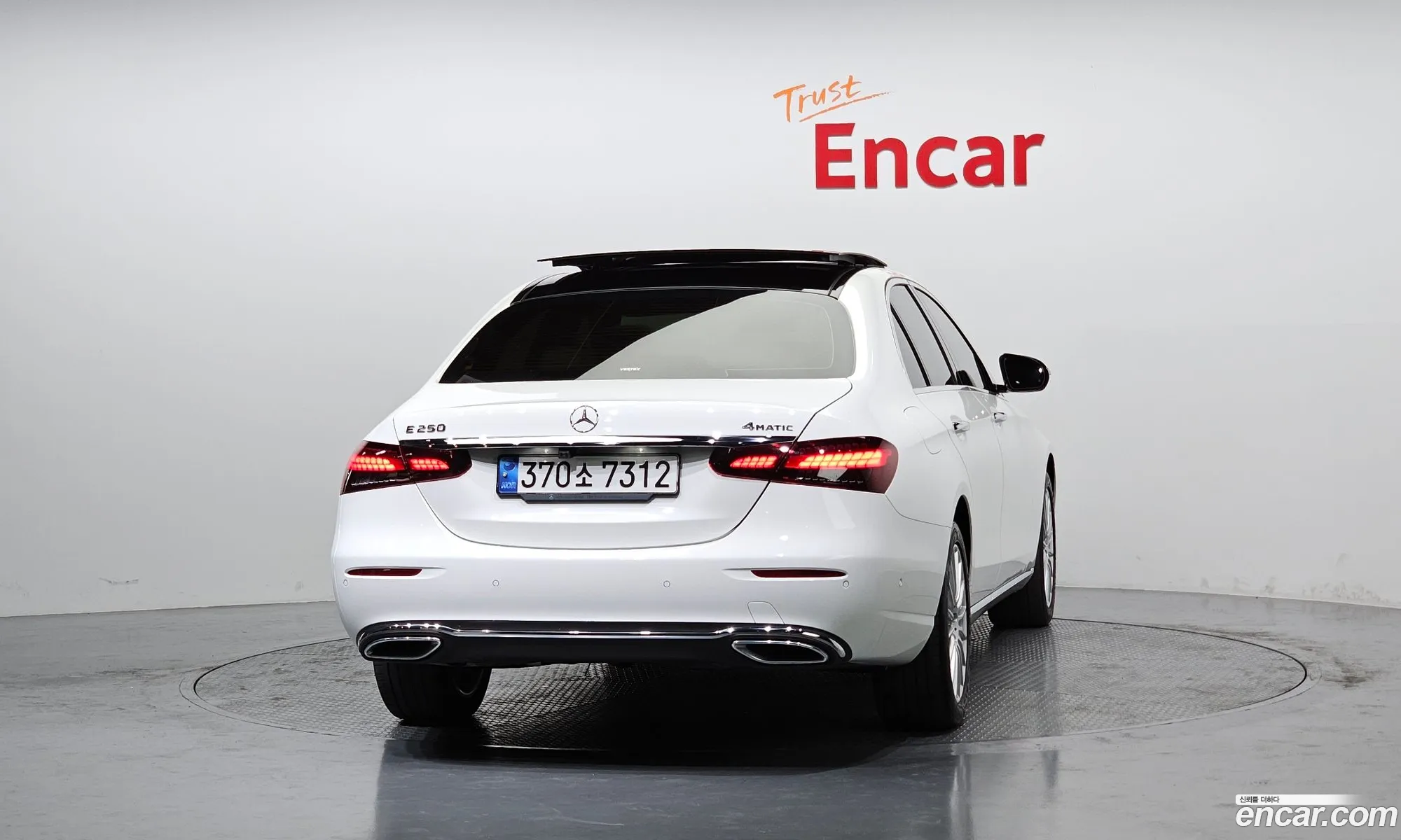 Korex Auto Trade - фотография 2662266