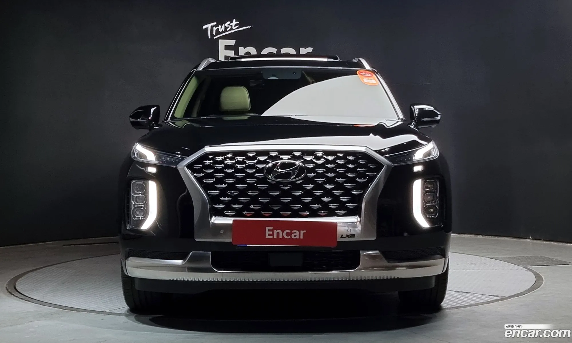 Korex Auto Trade - фотография 1148331
