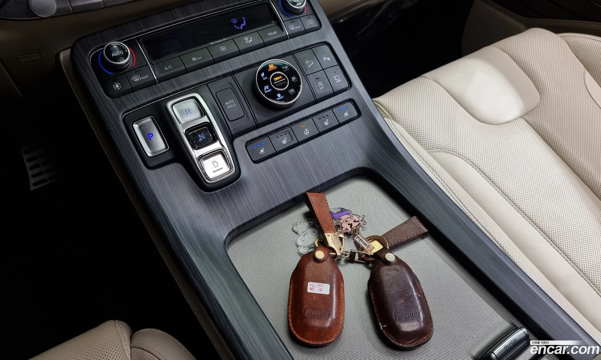 Korex Auto Trade - фотография 1148325