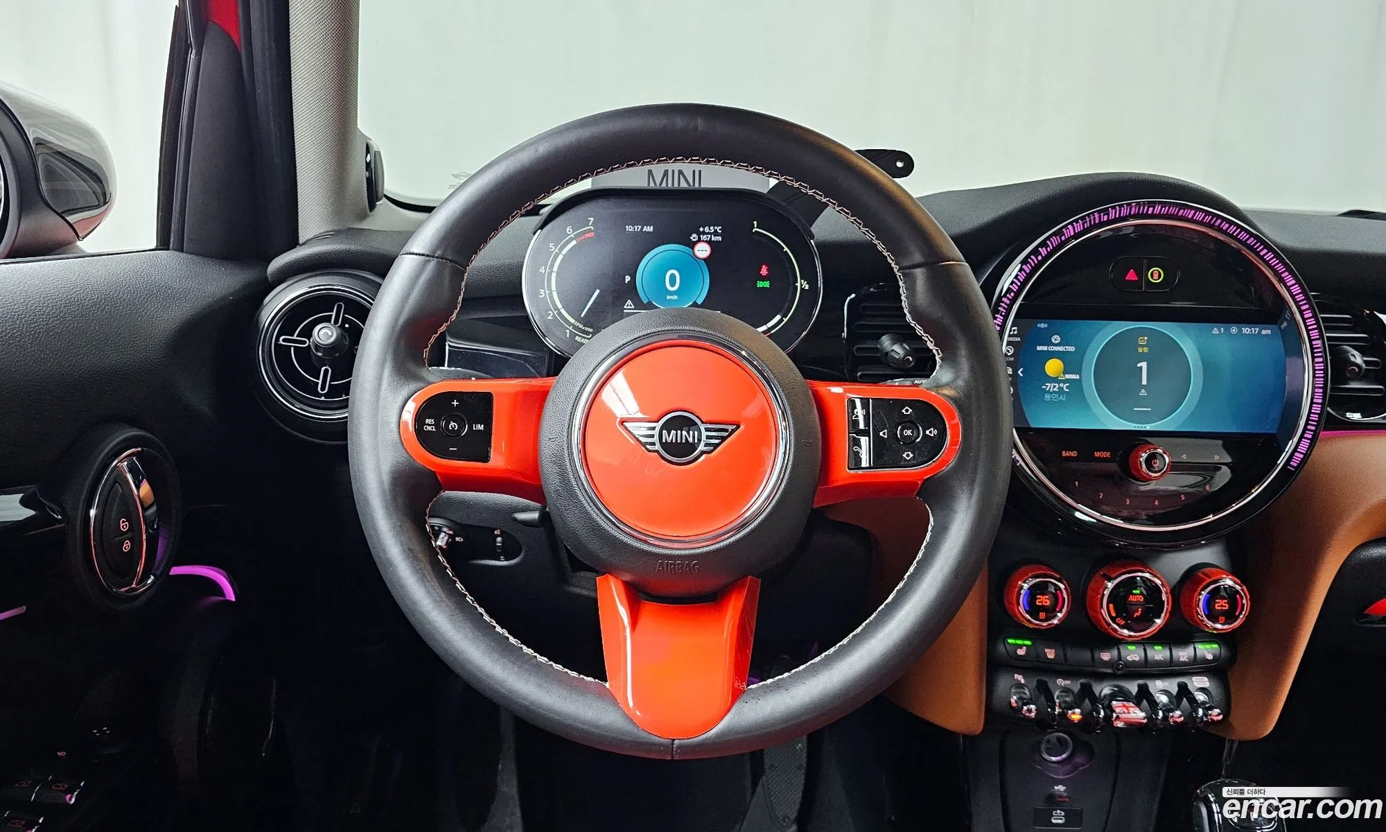 Korex Auto Trade - фотография 5630999
