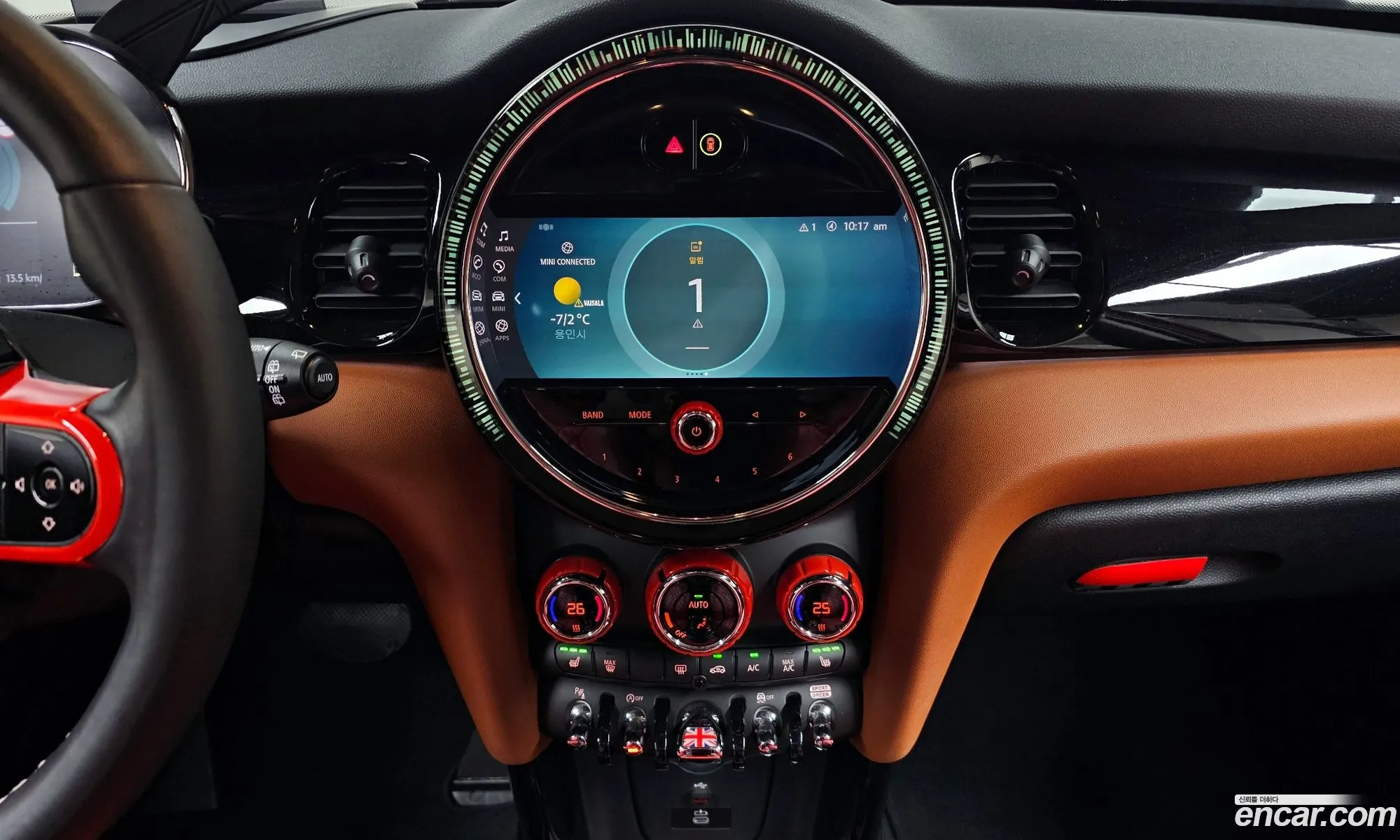 Korex Auto Trade - фотография 5630997