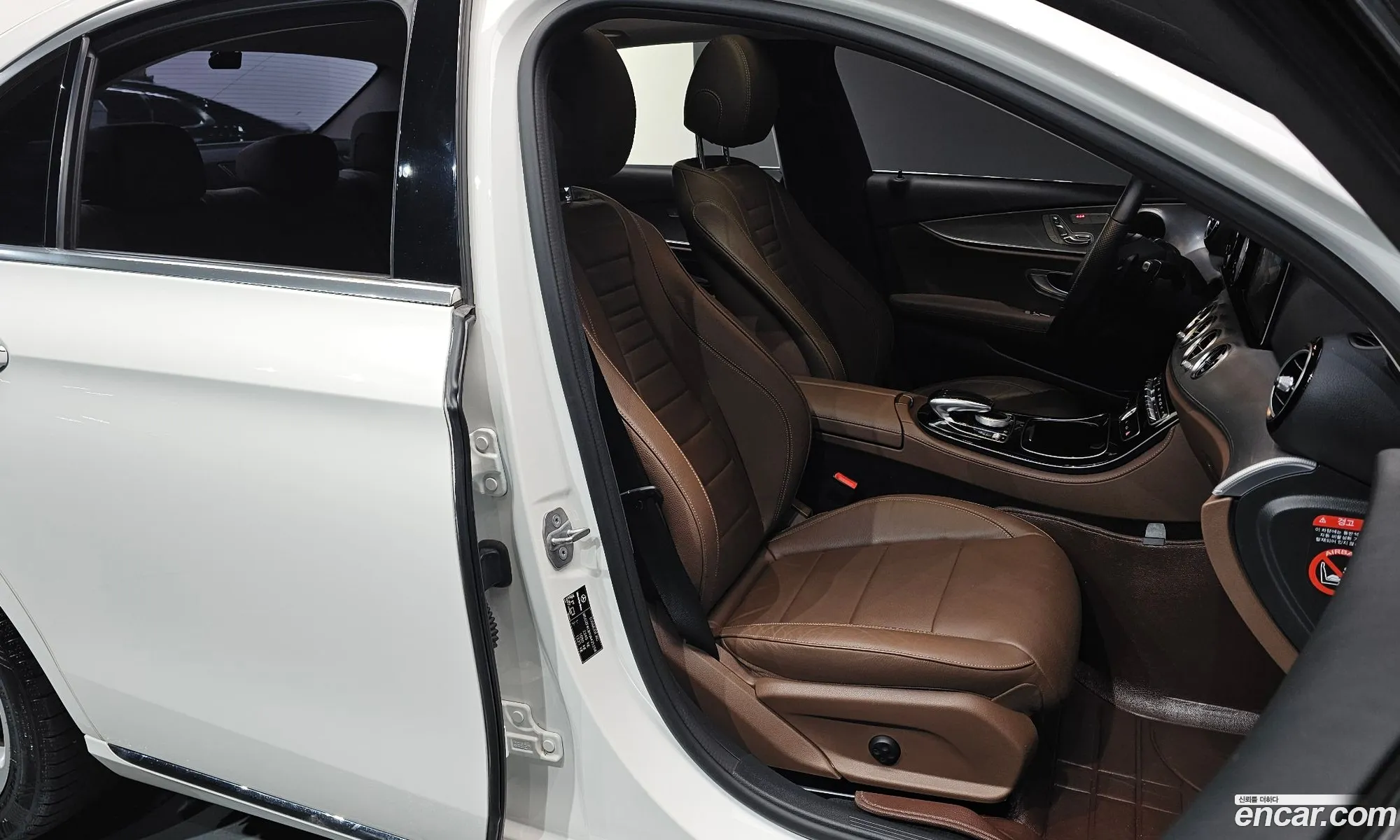 Korex Auto Trade - фотография 2650394