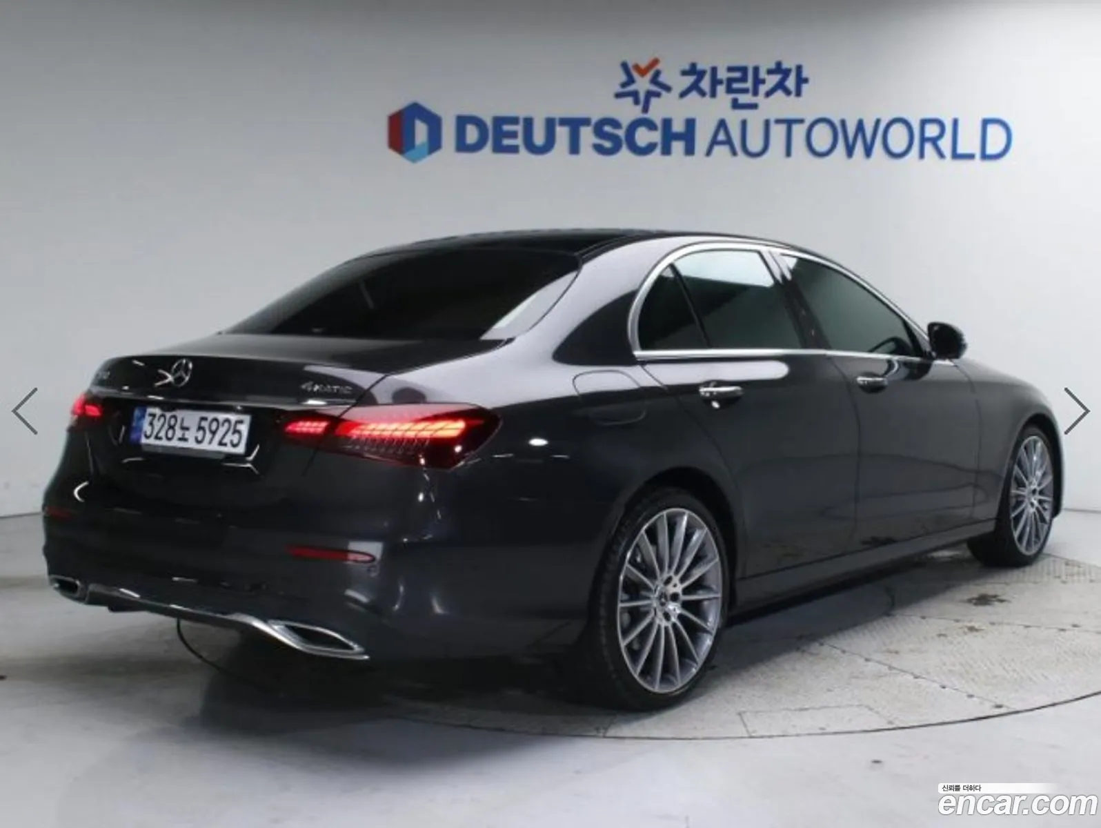 Korex Auto Trade - фотография 2630701