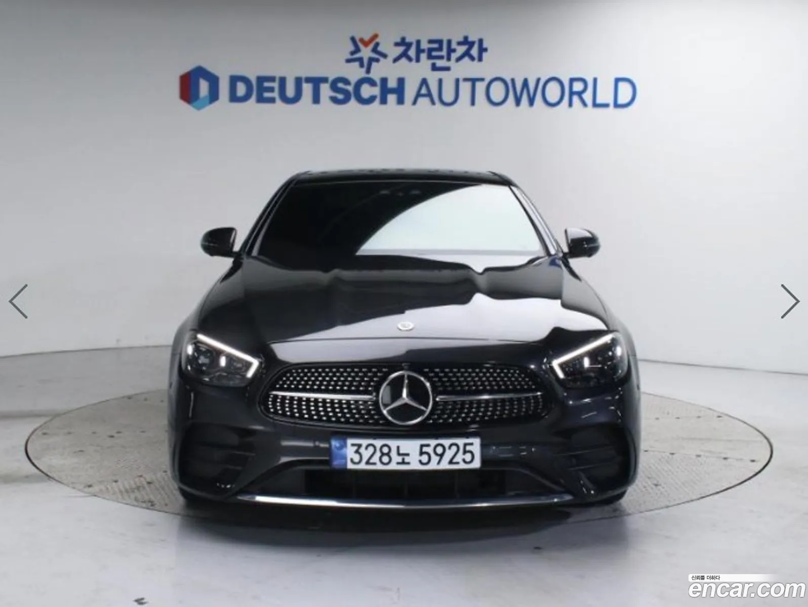 Korex Auto Trade - фотография 2630700