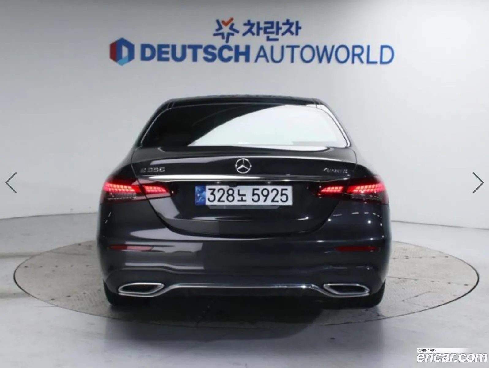 Korex Auto Trade - фотография 2630699