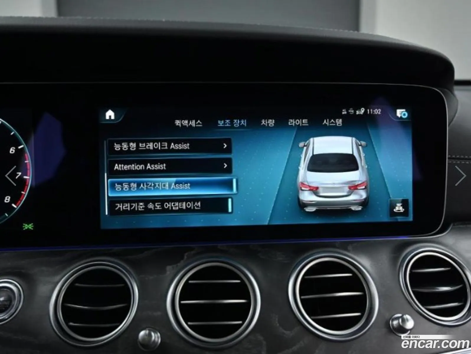 Mercedes-Benz E-Klasse E350 4Matic Amg Line 2022 - фотография 2634466