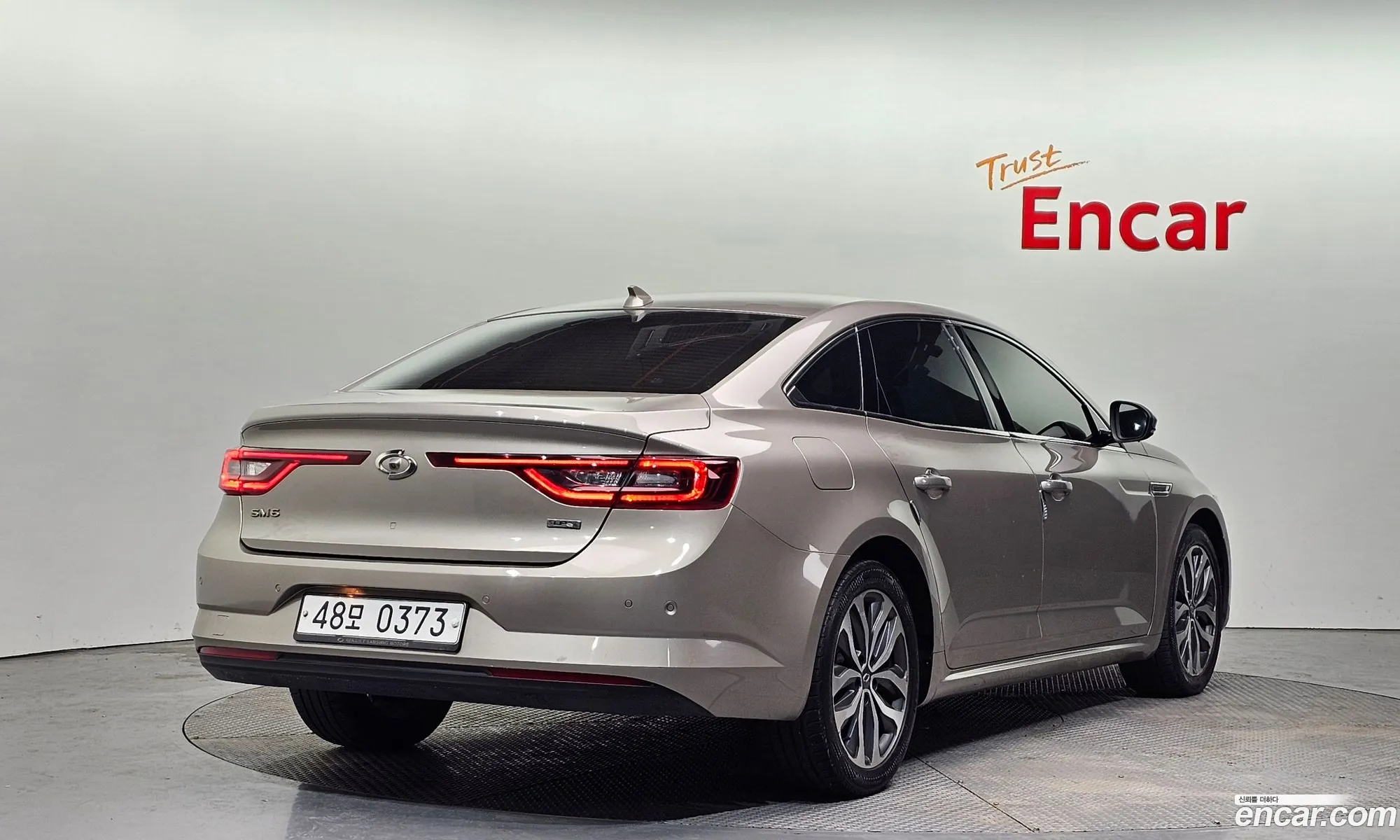 Korex Auto Trade - фотография 14669075