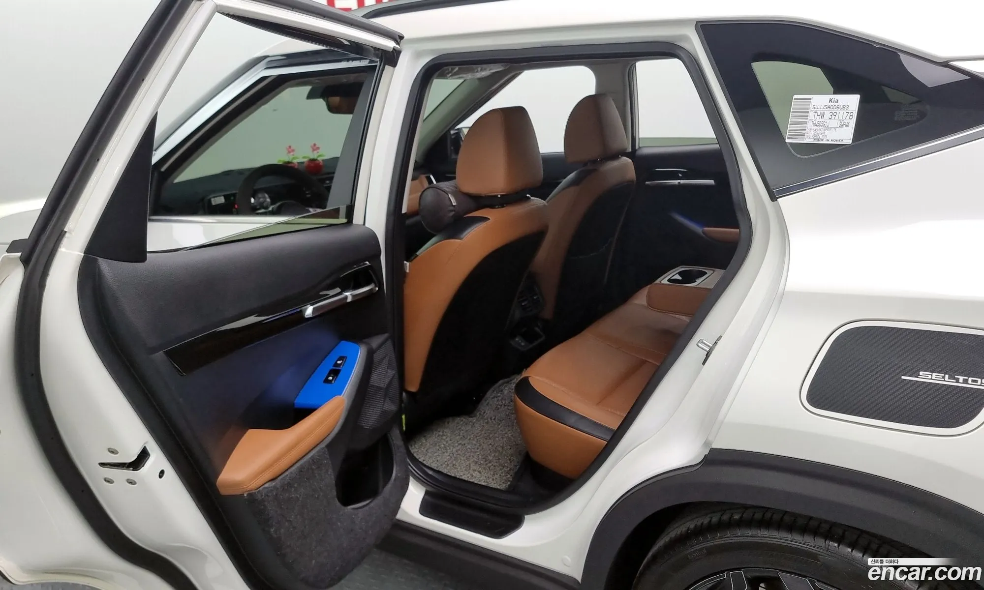 Korex Auto Trade - фотография 11899651