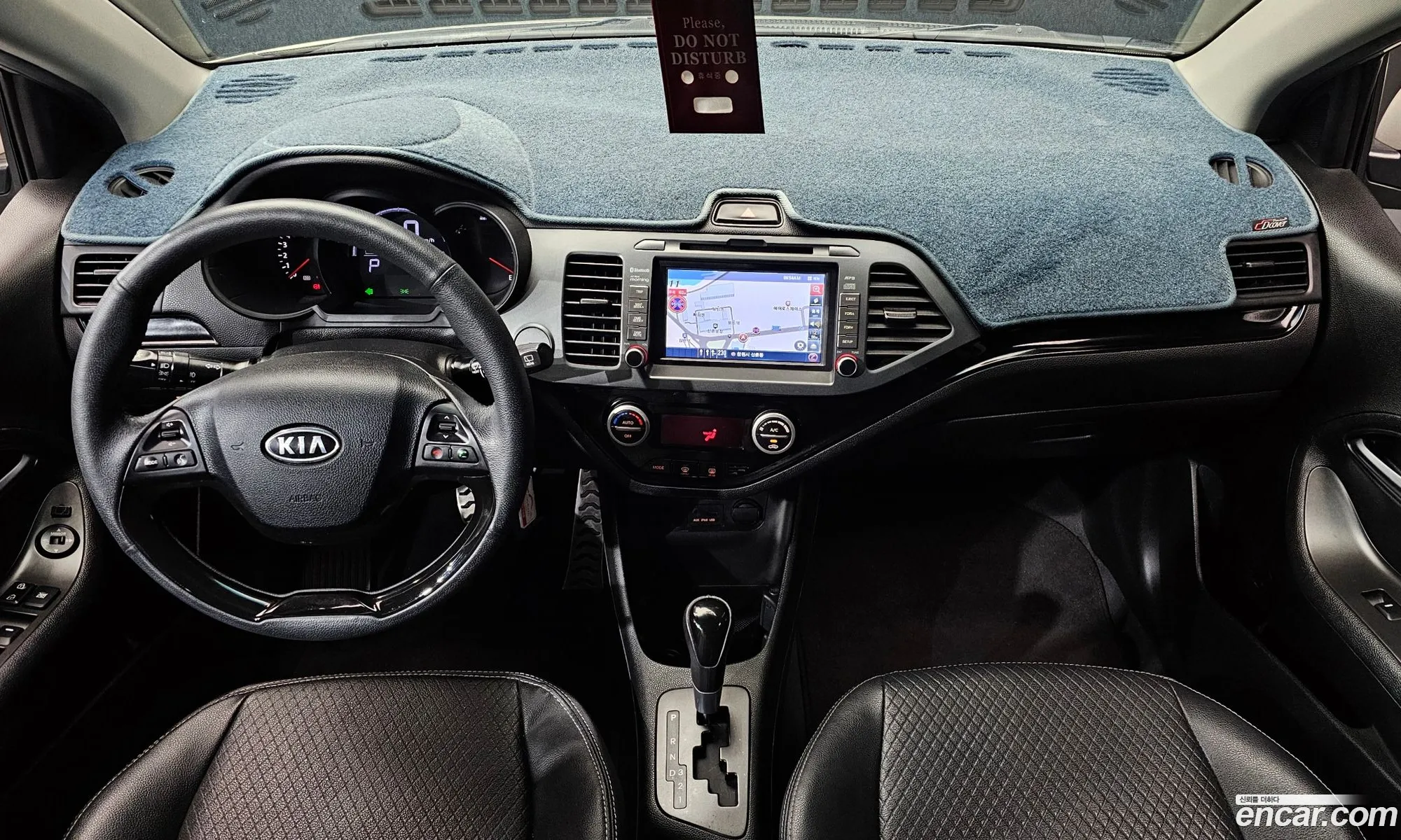 Korex Auto Trade - фотография 17752095
