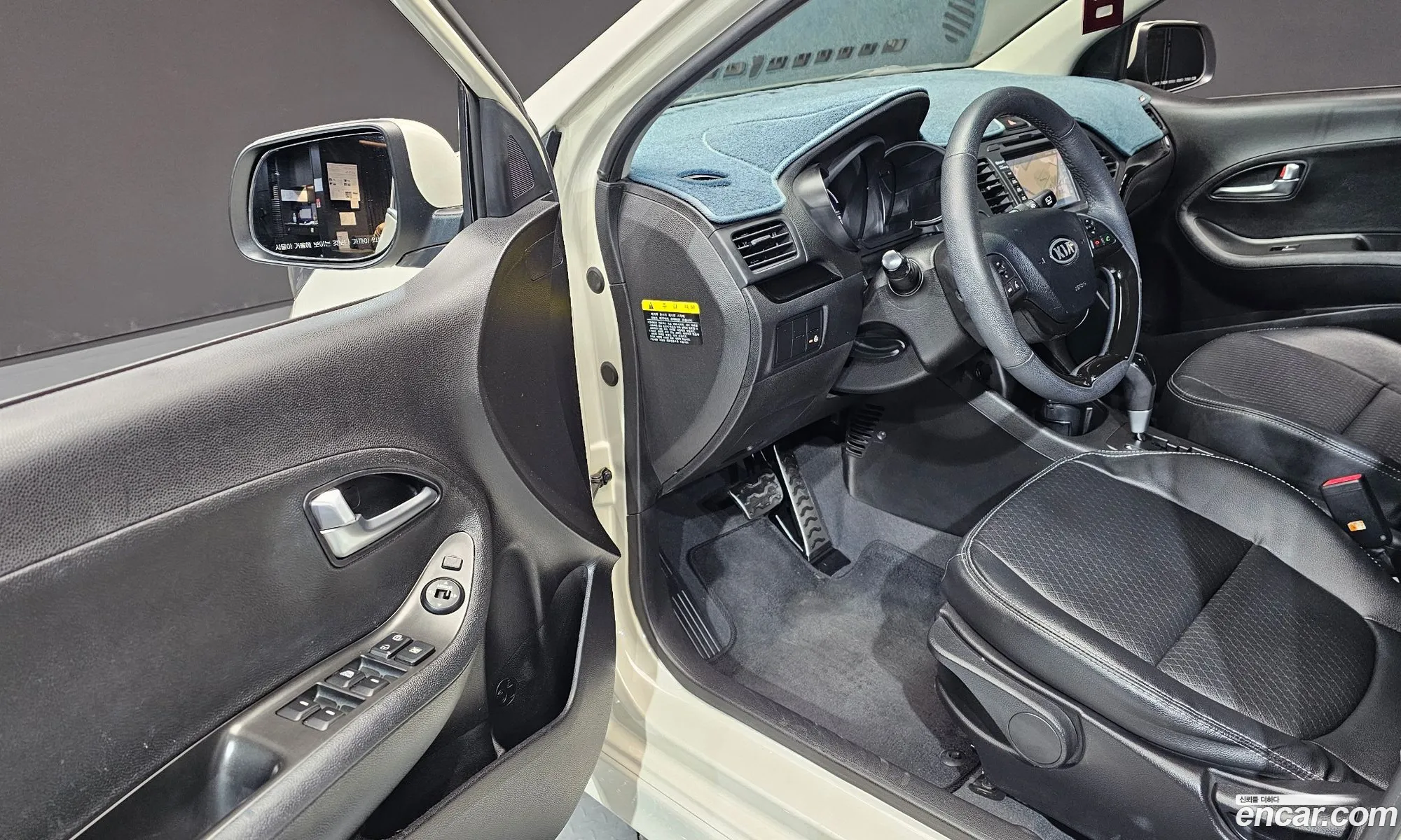 Korex Auto Trade - фотография 17752091