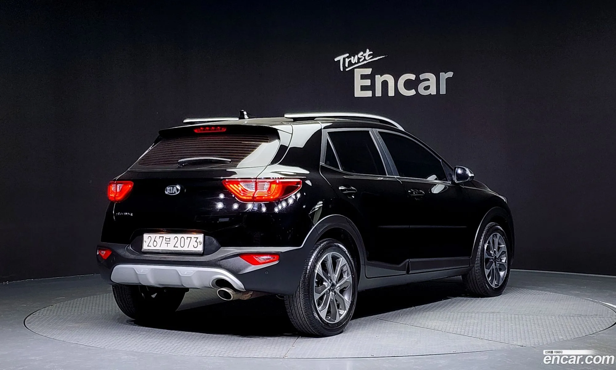 Korex Auto Trade - фотография 17691534