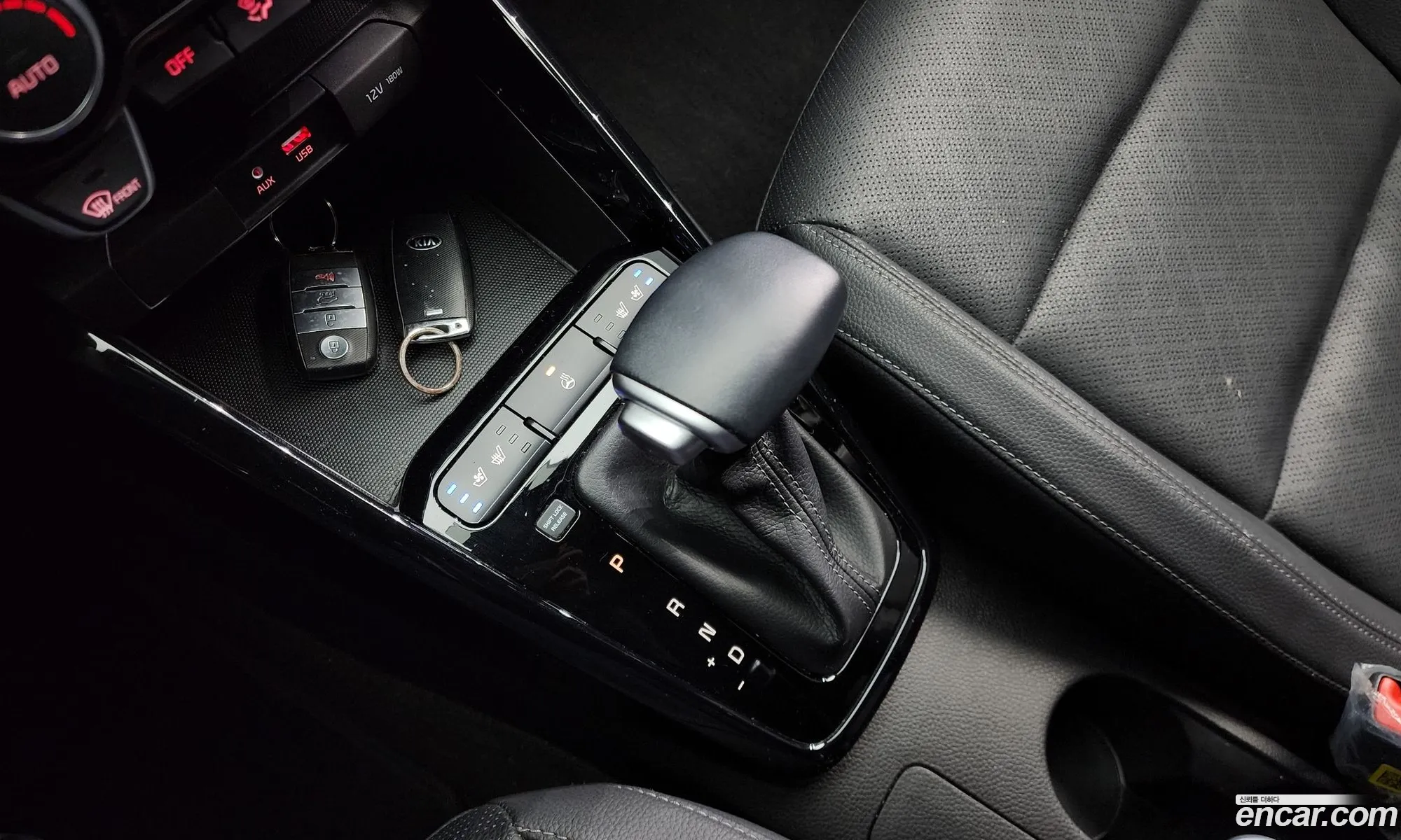 Korex Auto Trade - фотография 17691527