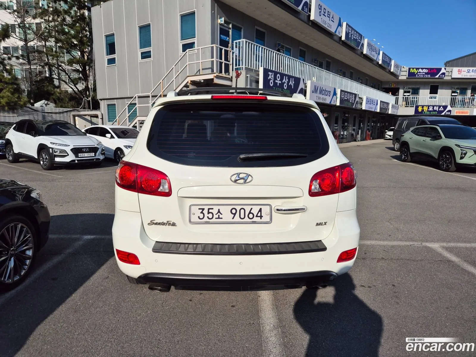 Korex Auto Trade - фотография 1570398