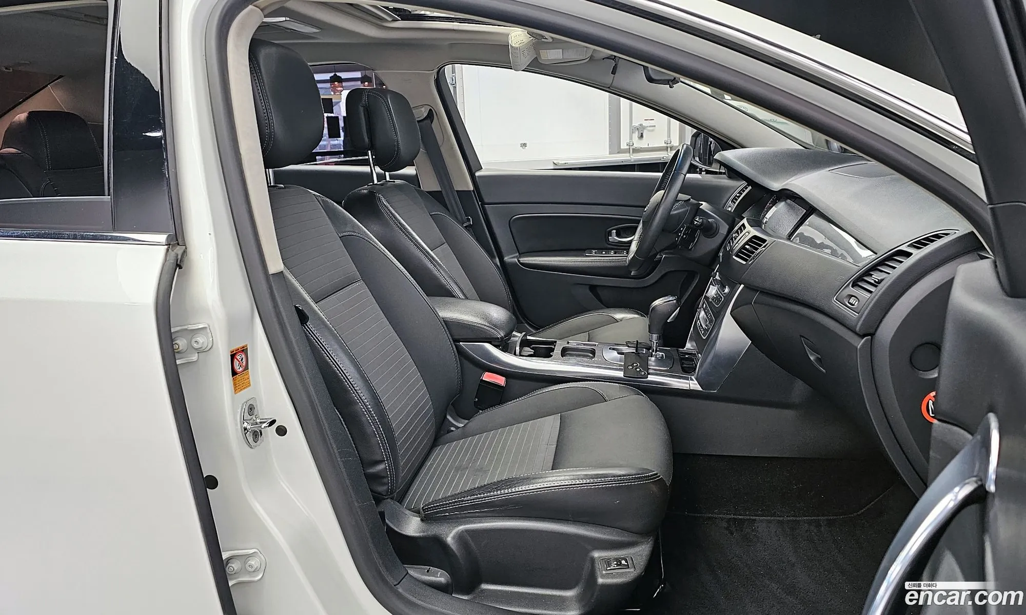 Korex Auto Trade - фотография 11272494