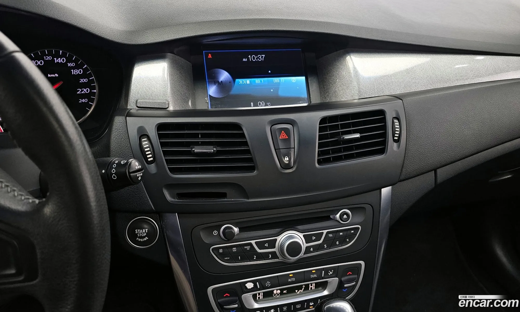 Korex Auto Trade - фотография 11272489