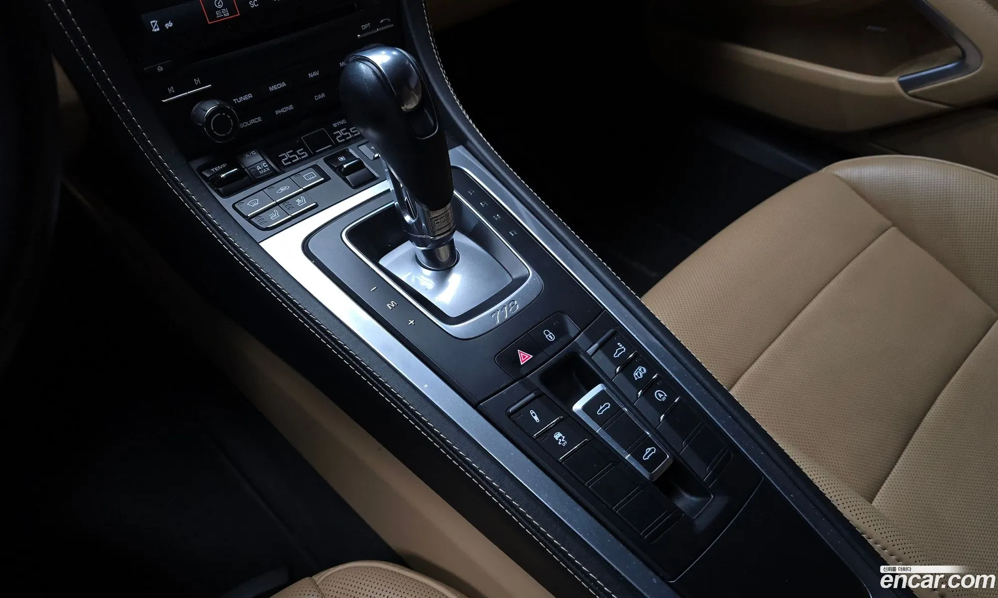 Korex Auto Trade - фотография 5073711