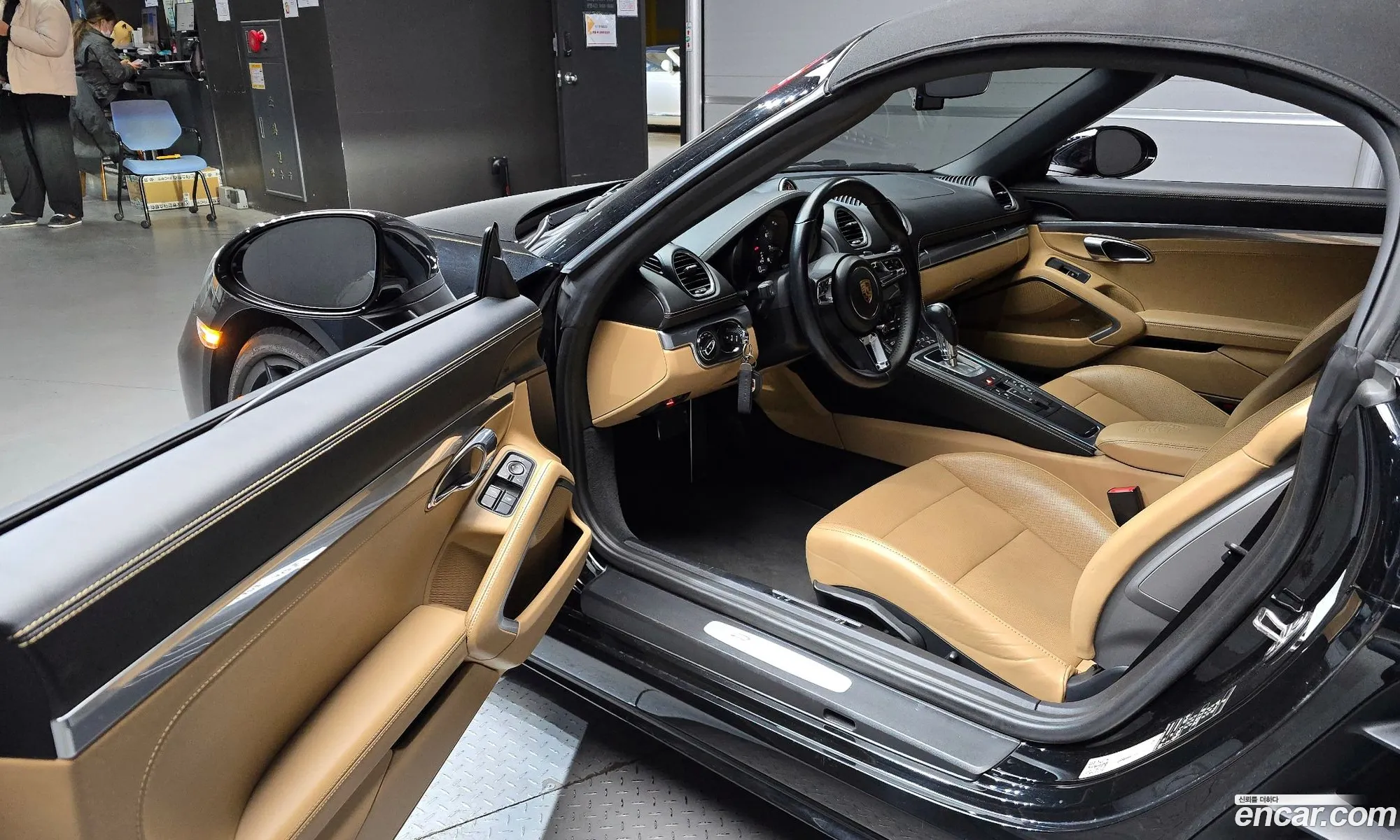 Korex Auto Trade - фотография 5073709